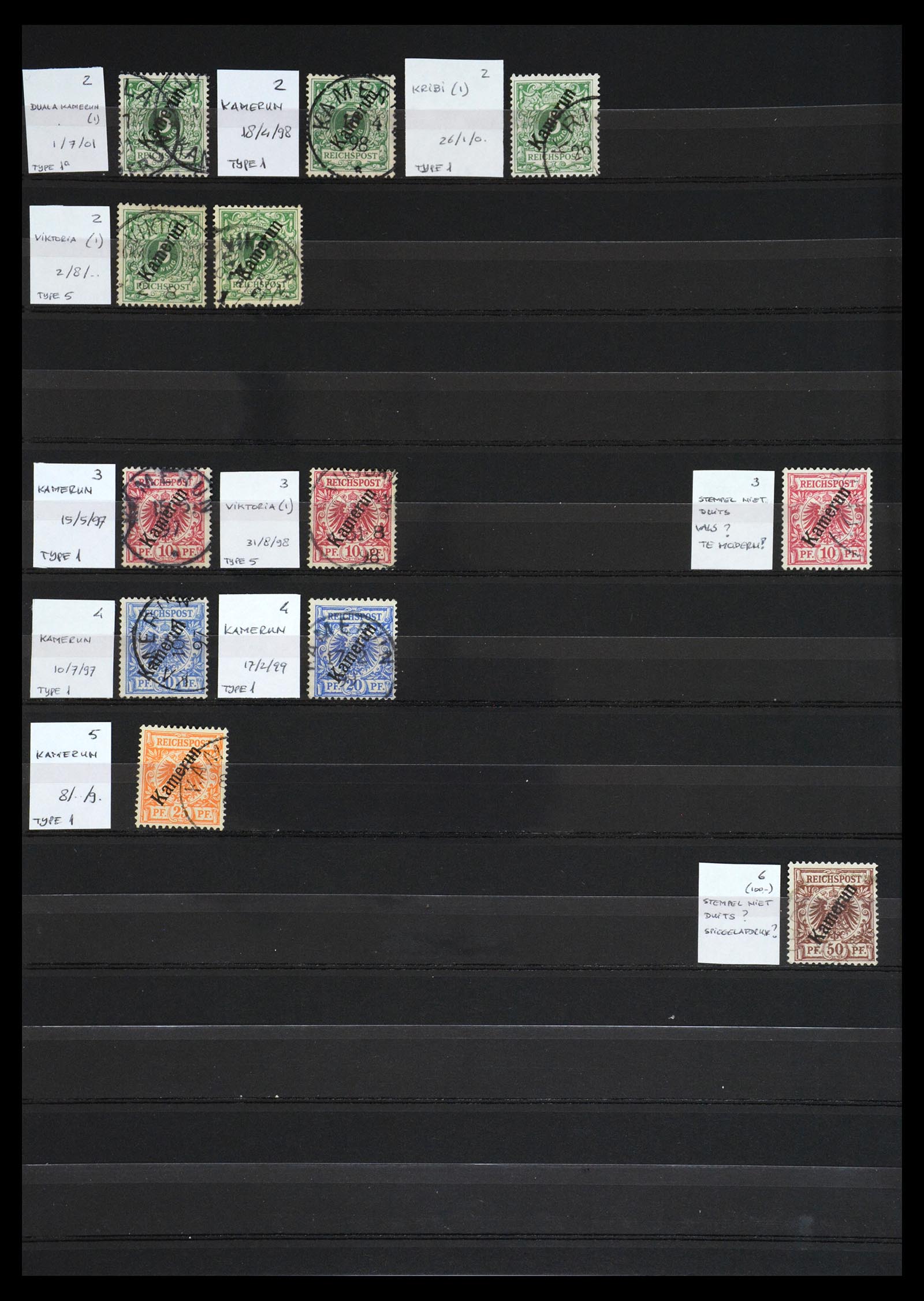 36808 002 - Postzegelverzameling 36808 Duits Kameroen 1890-1915.