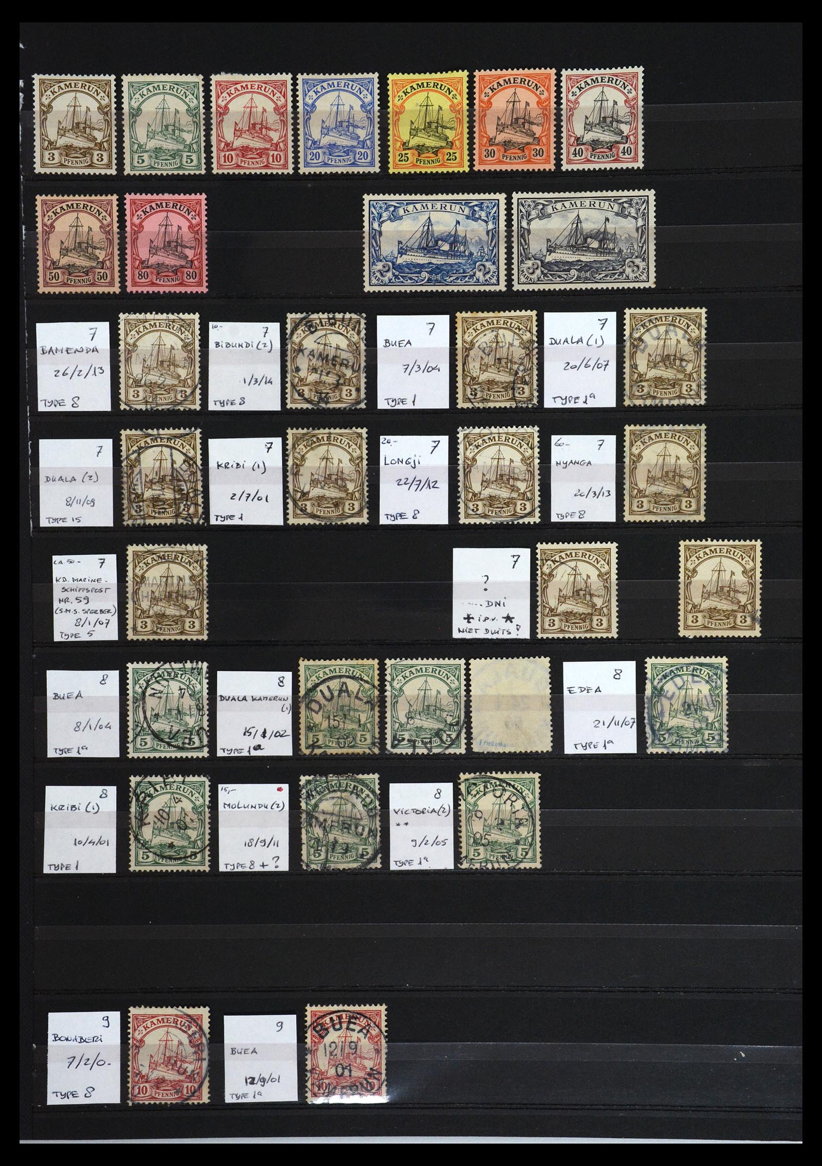 36808 003 - Postzegelverzameling 36808 Duits Kameroen 1890-1915.