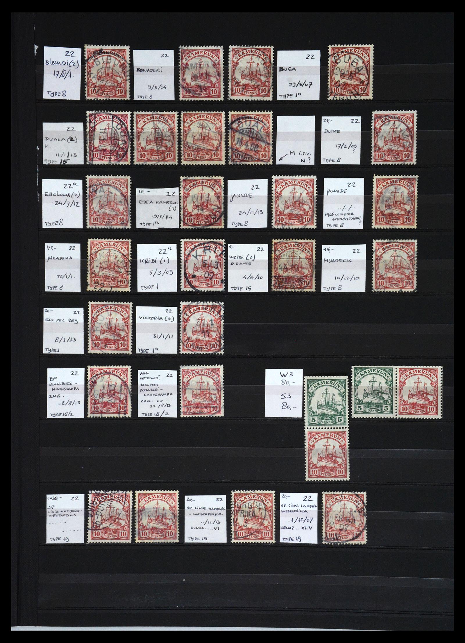 36808 007 - Postzegelverzameling 36808 Duits Kameroen 1890-1915.