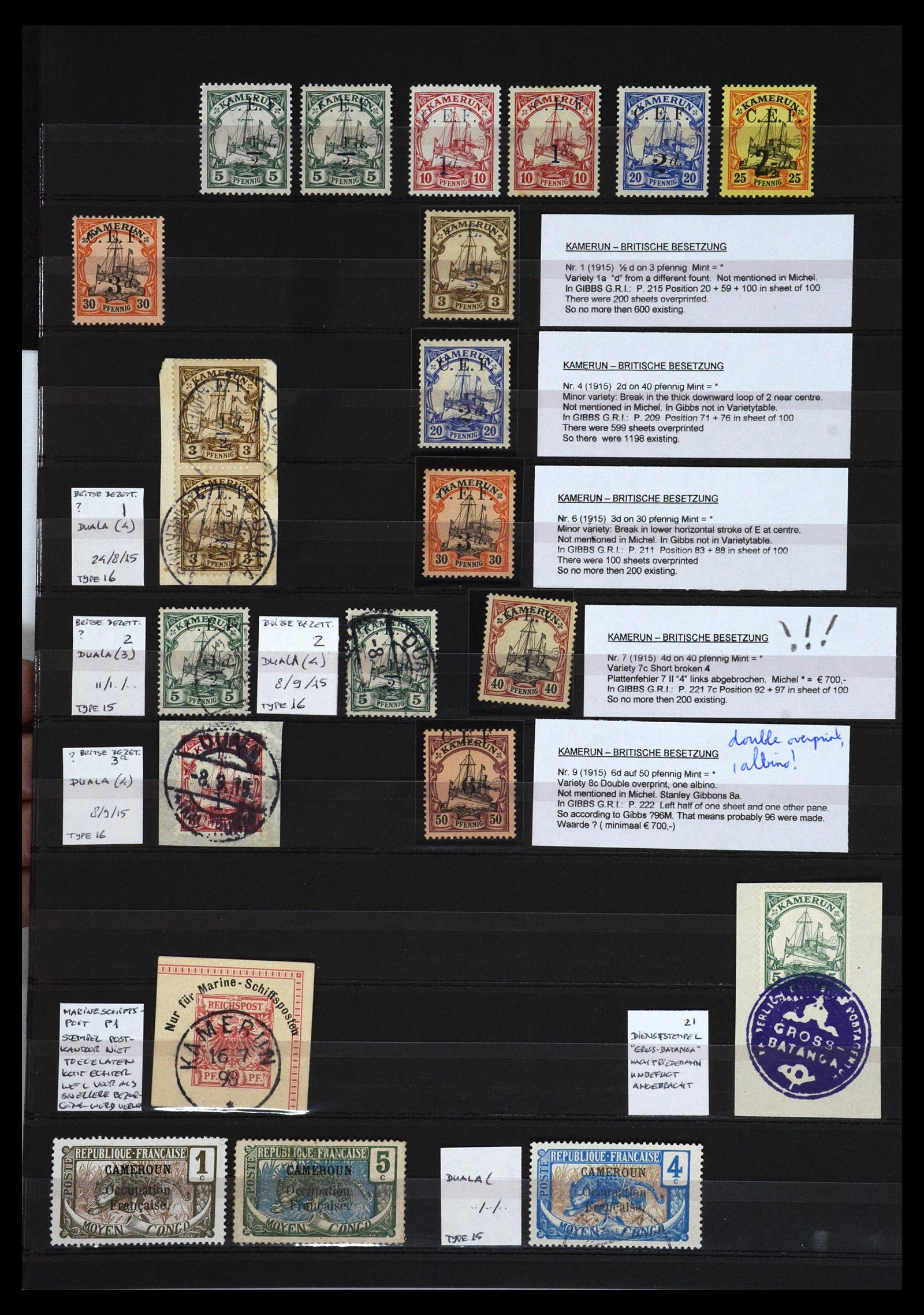 36808 008 - Postzegelverzameling 36808 Duits Kameroen 1890-1915.