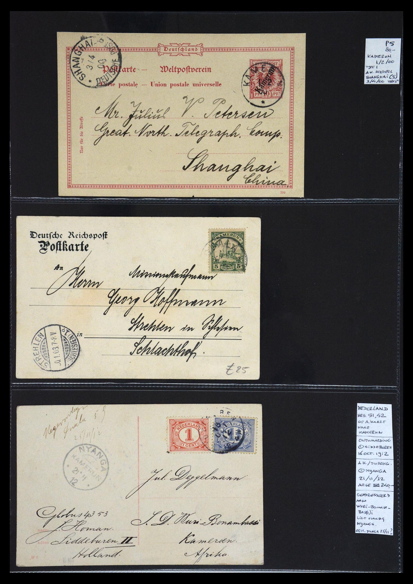 36808 009 - Postzegelverzameling 36808 Duits Kameroen 1890-1915.