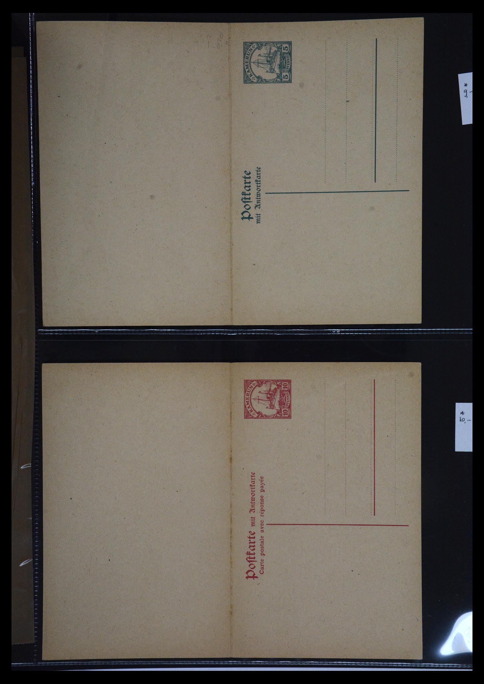 36808 017 - Postzegelverzameling 36808 Duits Kameroen 1890-1915.