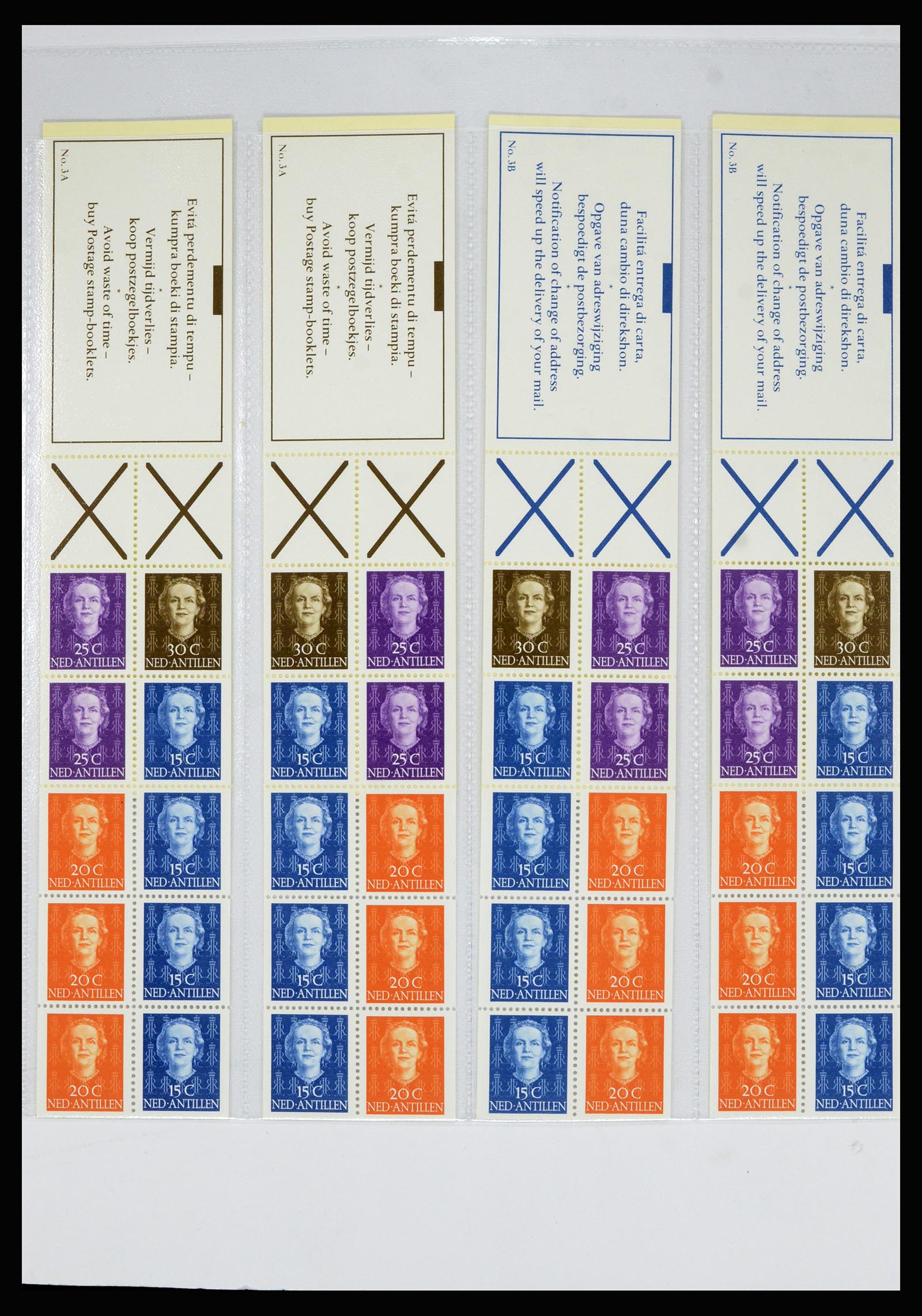 36815 061 - Stamp collection 36815 Curaçao and Netherlands Antilles 1873-2010.