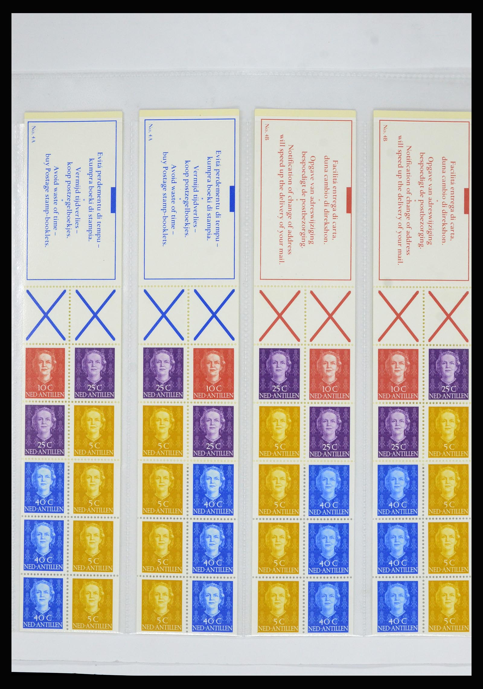 36815 062 - Postzegelverzameling 36815 Curaçao en Nederlandse Antillen 1873-2010.