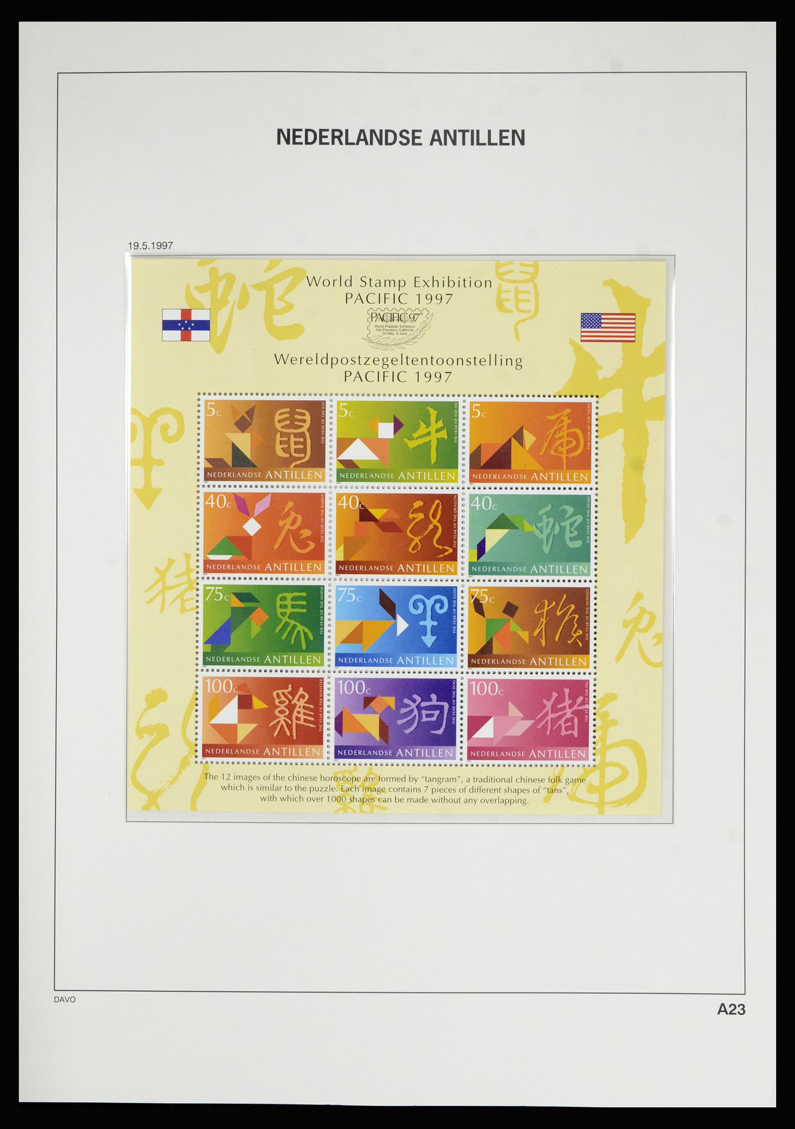 36815 179 - Postzegelverzameling 36815 Curaçao en Nederlandse Antillen 1873-2010.