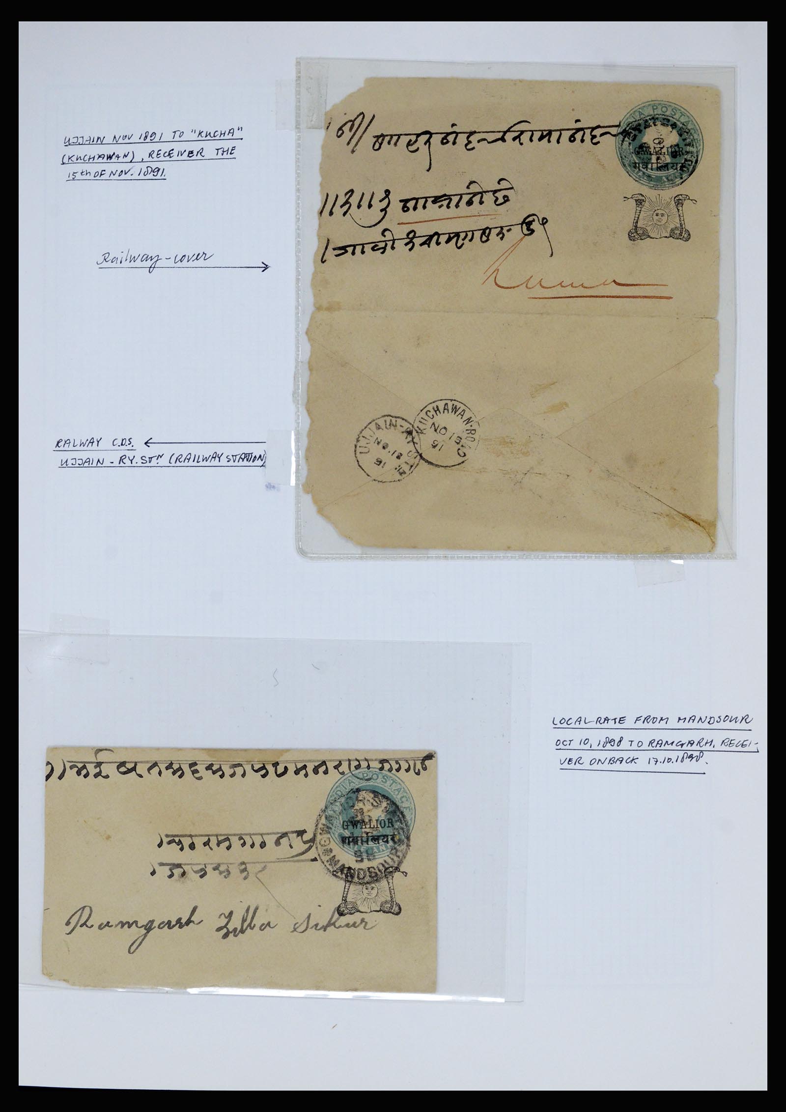 36817 001 - Postzegelverzameling 36817 Indiase Staten postwaardestukken 1891-1947