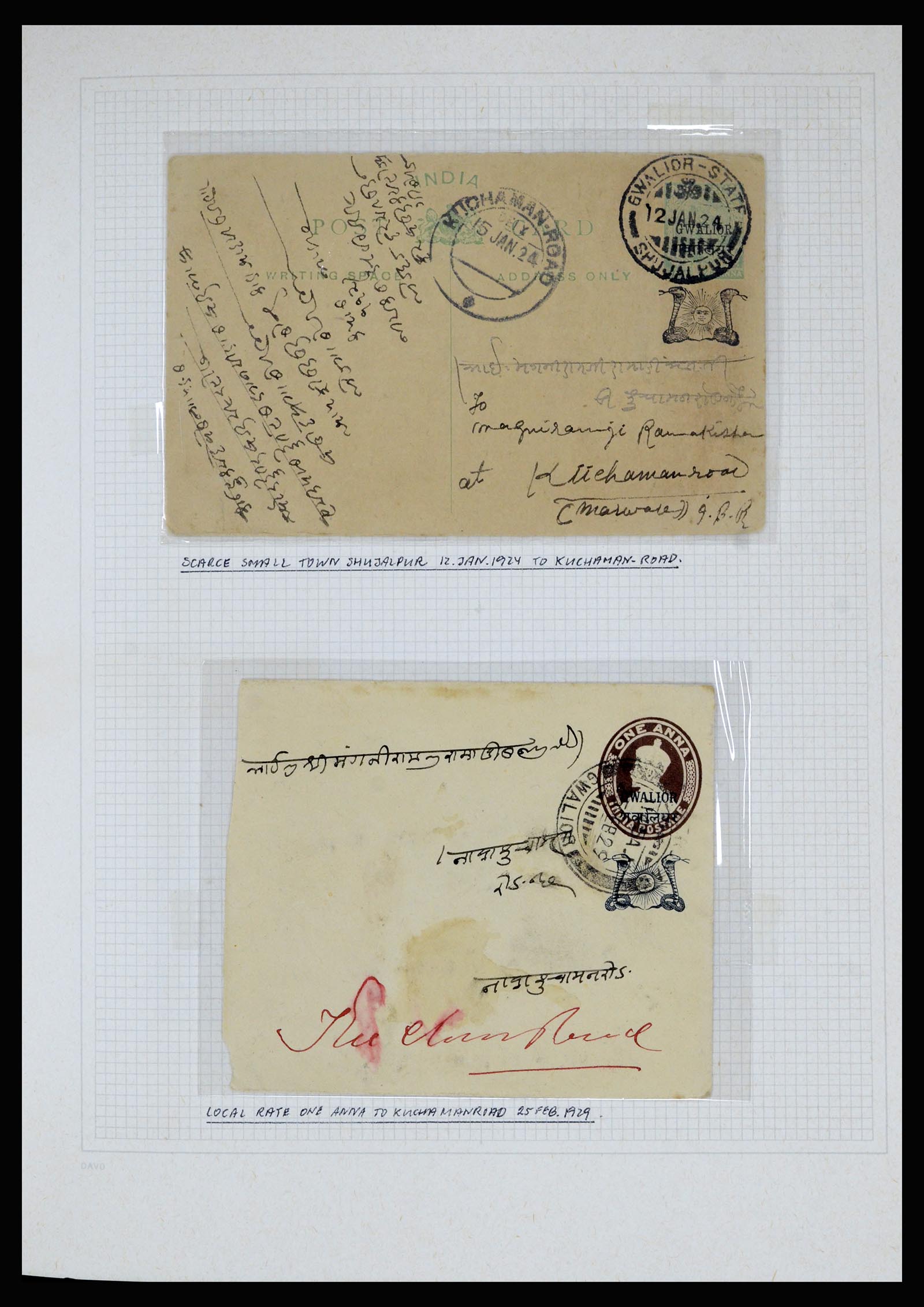 36817 012 - Stamp collection 36817 Indian States postal stationeries 1891-1947.