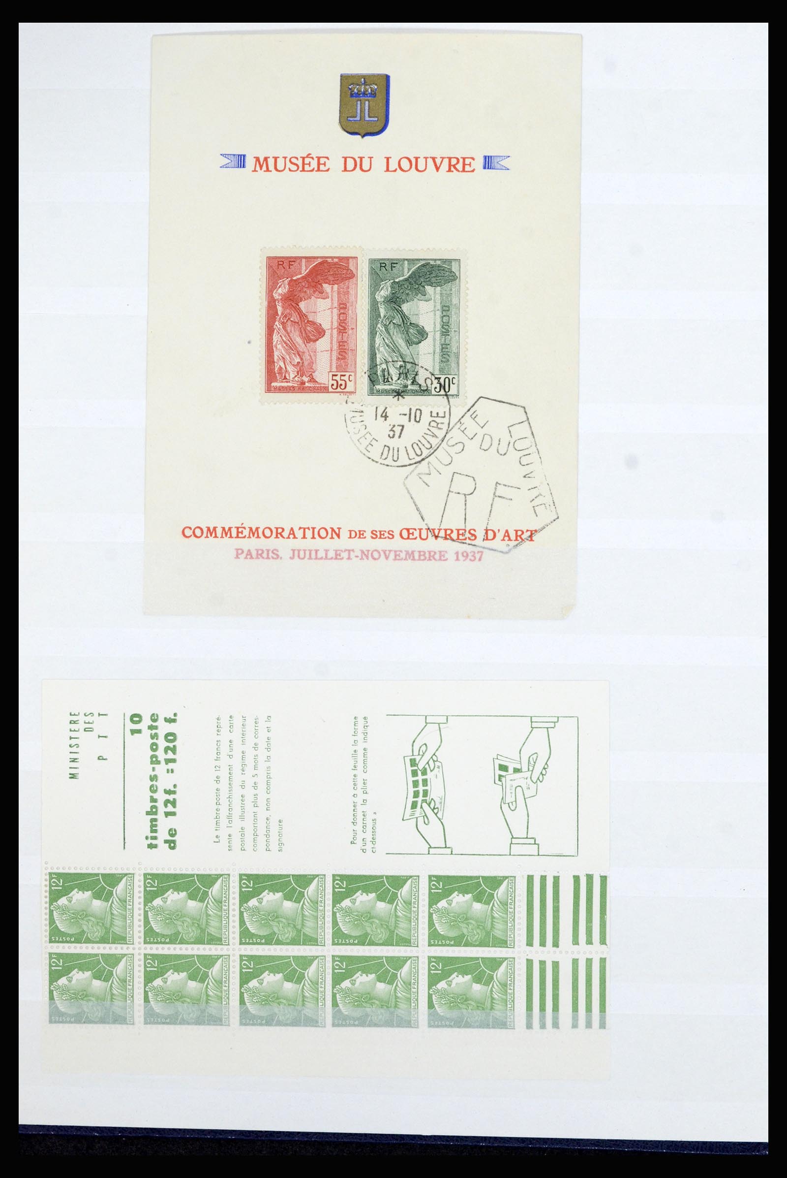36819 008 - Postzegelverzameling 36819 Frankrijk.