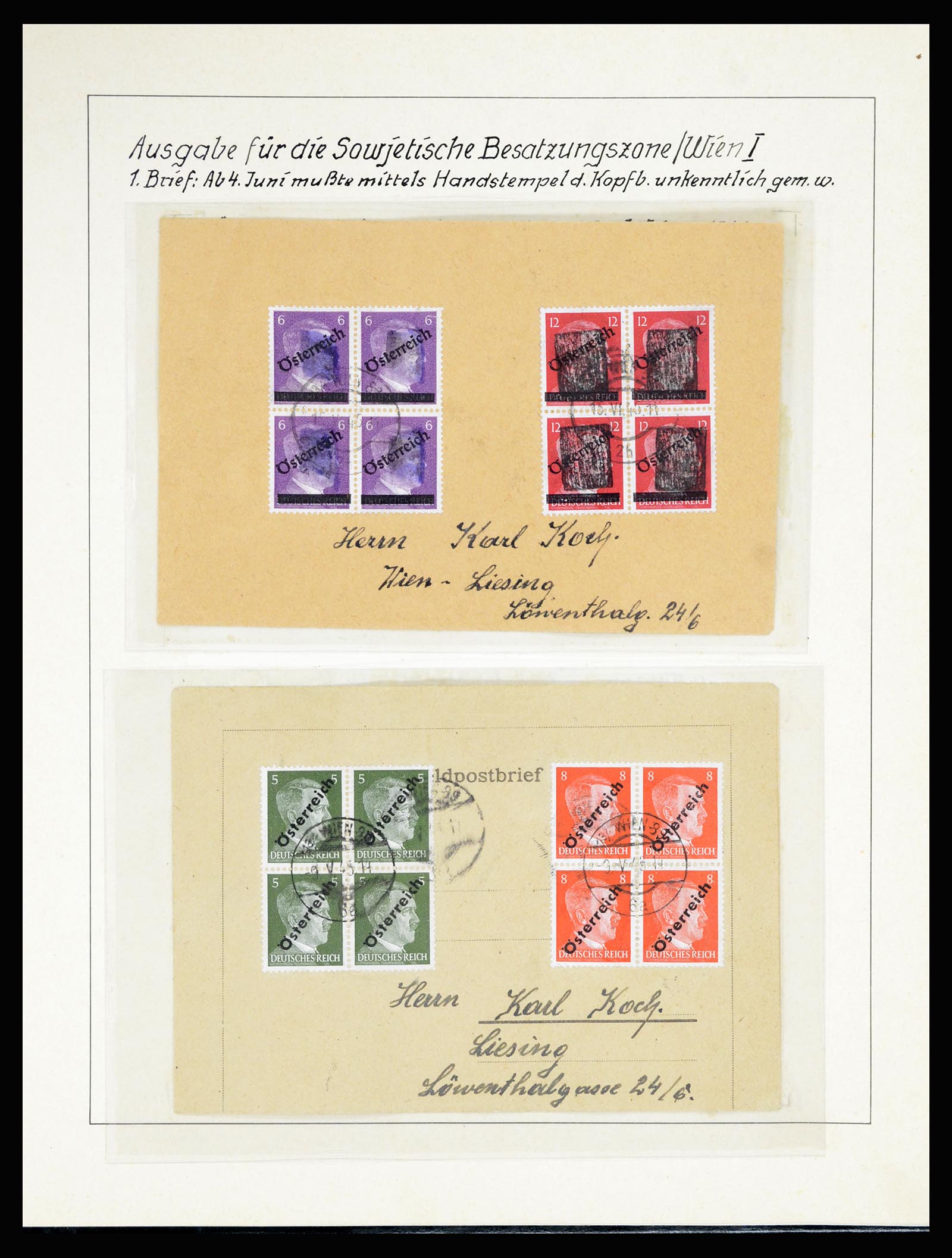 36820 041 - Postzegelverzameling 36820 Oostenrijk lokaaluitgaven 1945.