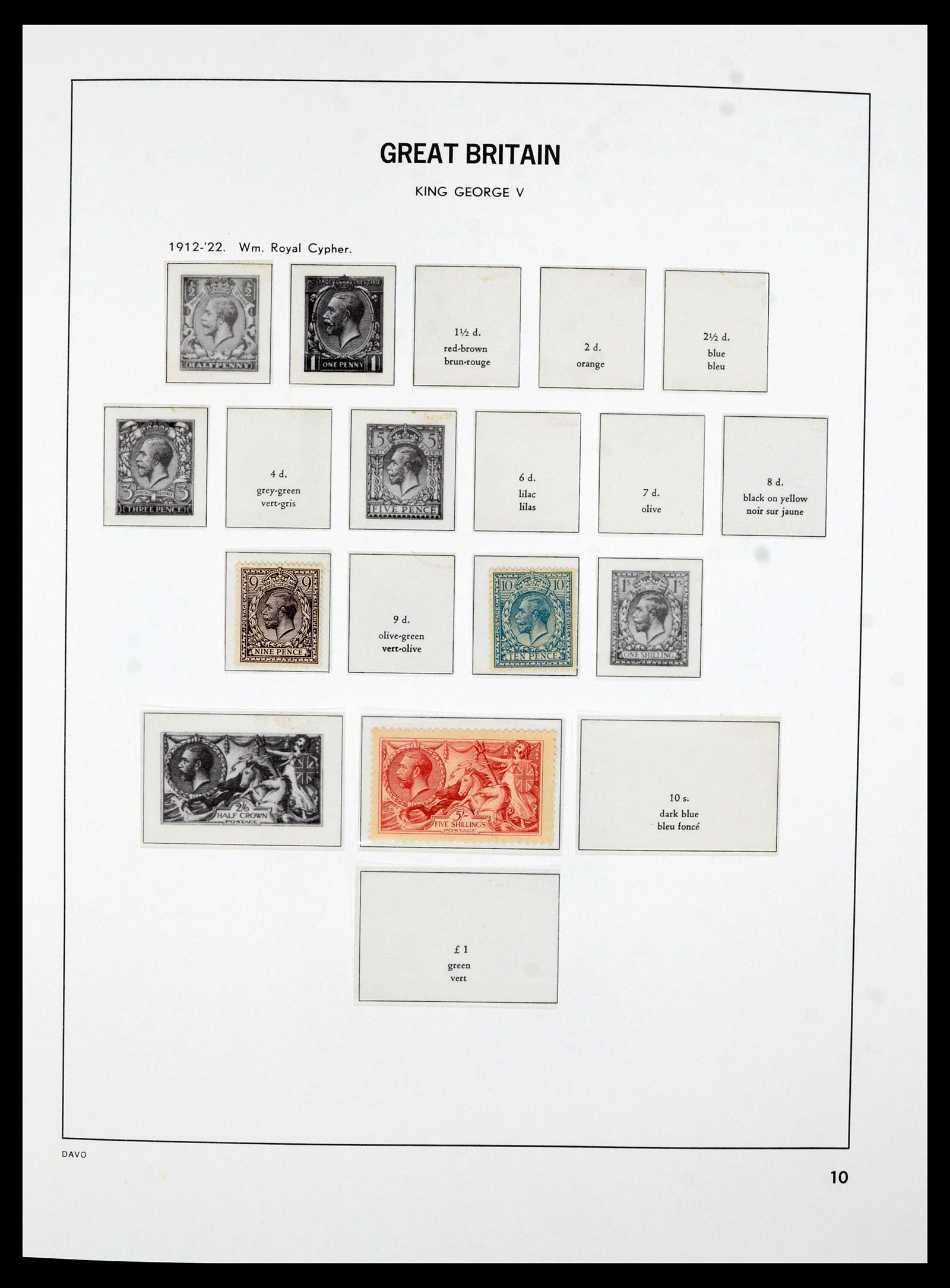 36821 006 - Postzegelverzameling 36821 Engeland 1856-1970.