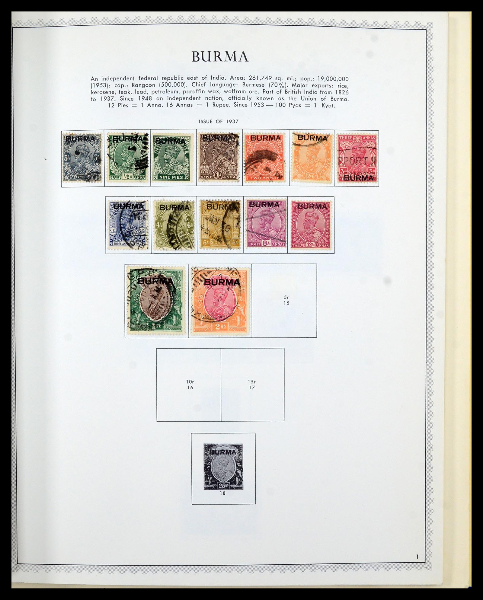 36822 002 - Postzegelverzameling 36822 Engelse koloniën in Azië 1857-1970.