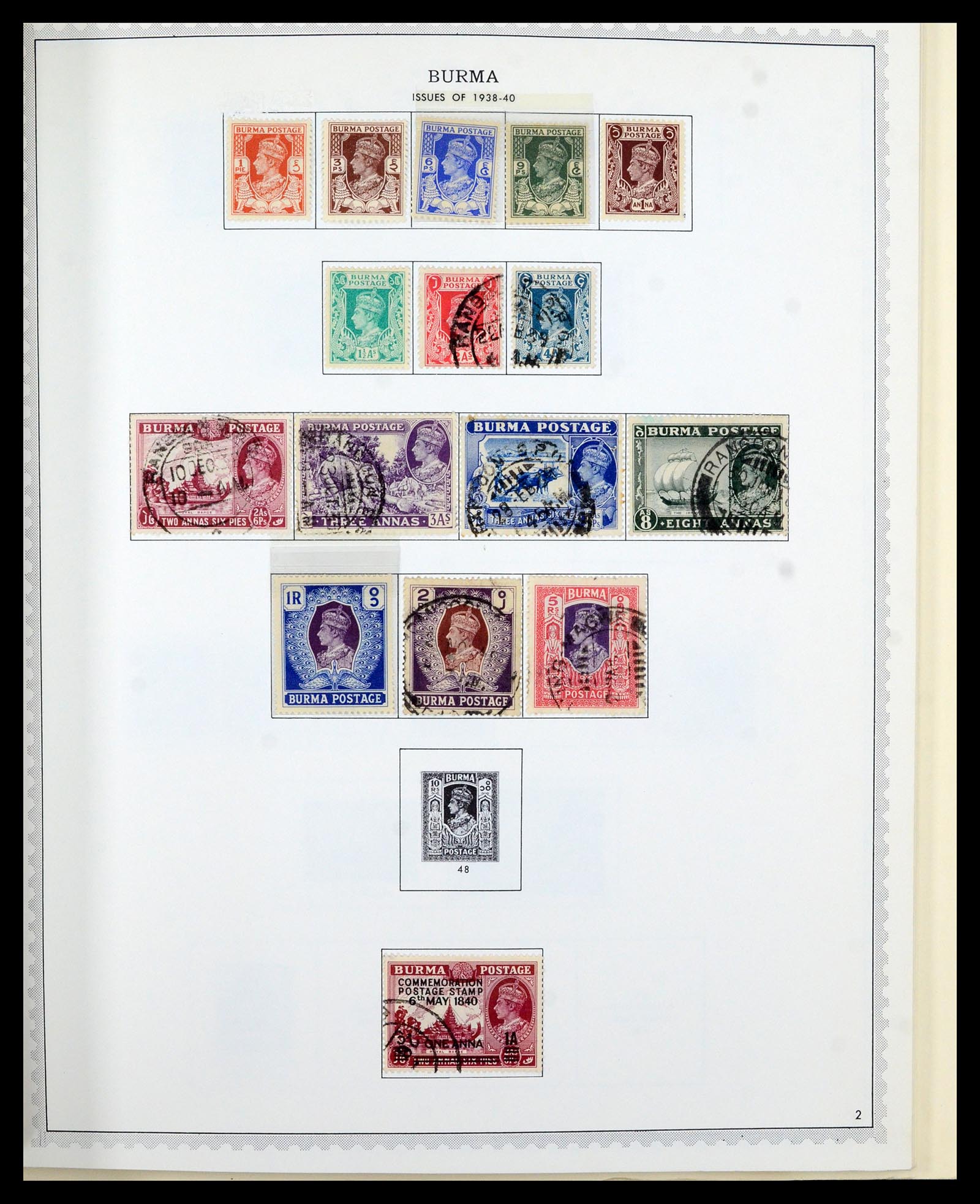 36822 003 - Postzegelverzameling 36822 Engelse koloniën in Azië 1857-1970.