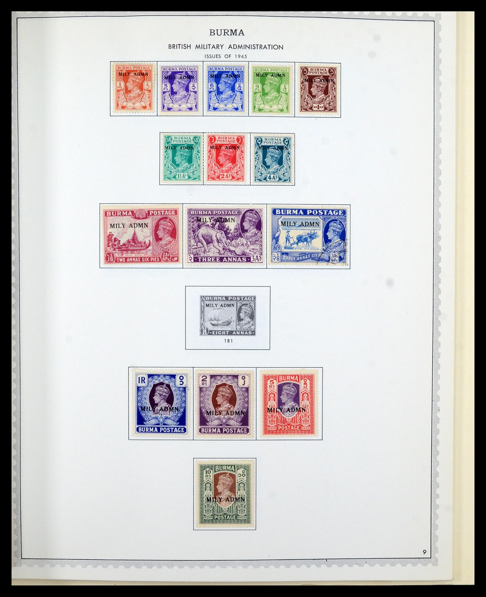 36822 006 - Postzegelverzameling 36822 Engelse koloniën in Azië 1857-1970.