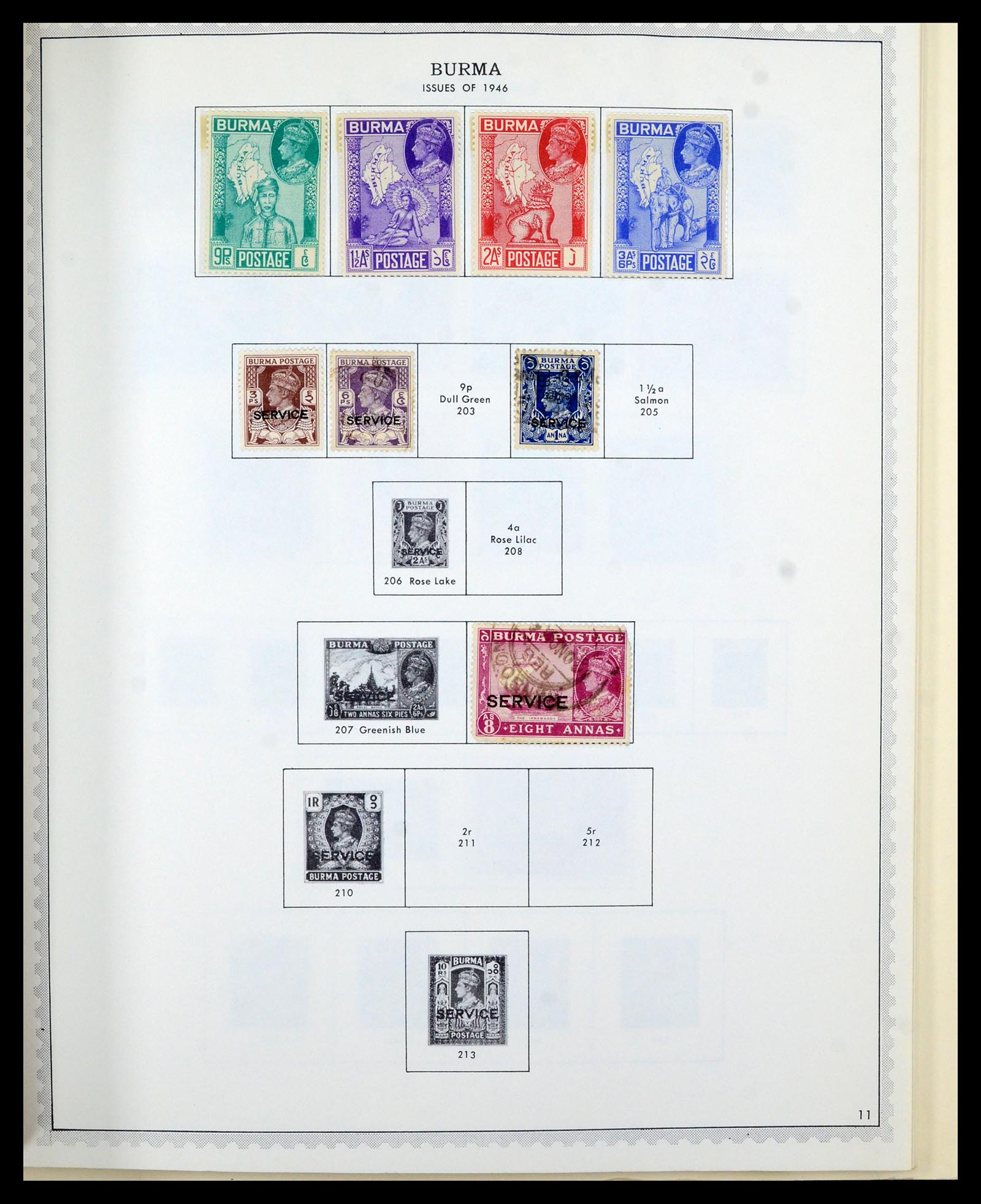 36822 008 - Postzegelverzameling 36822 Engelse koloniën in Azië 1857-1970.