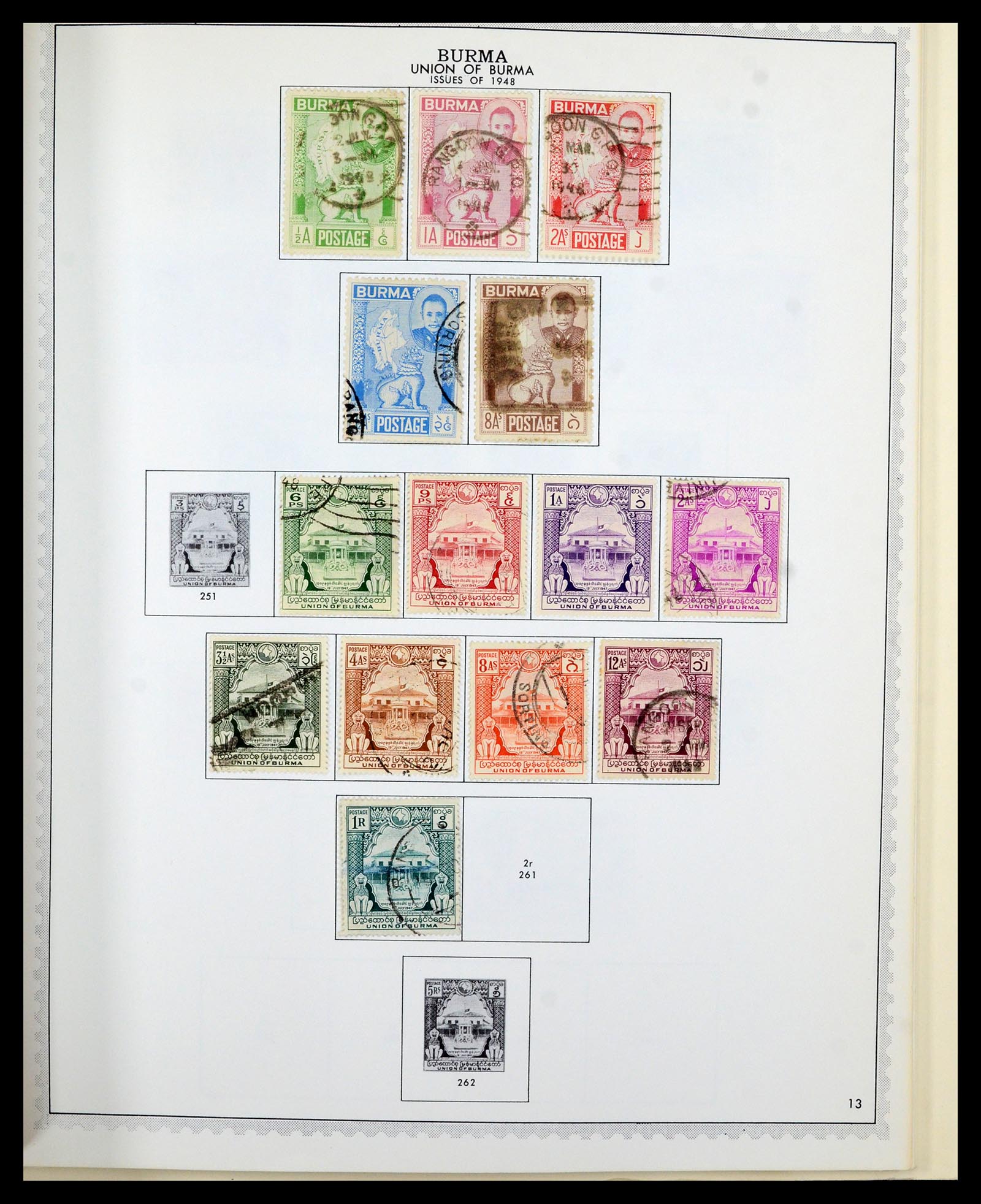 36822 010 - Postzegelverzameling 36822 Engelse koloniën in Azië 1857-1970.