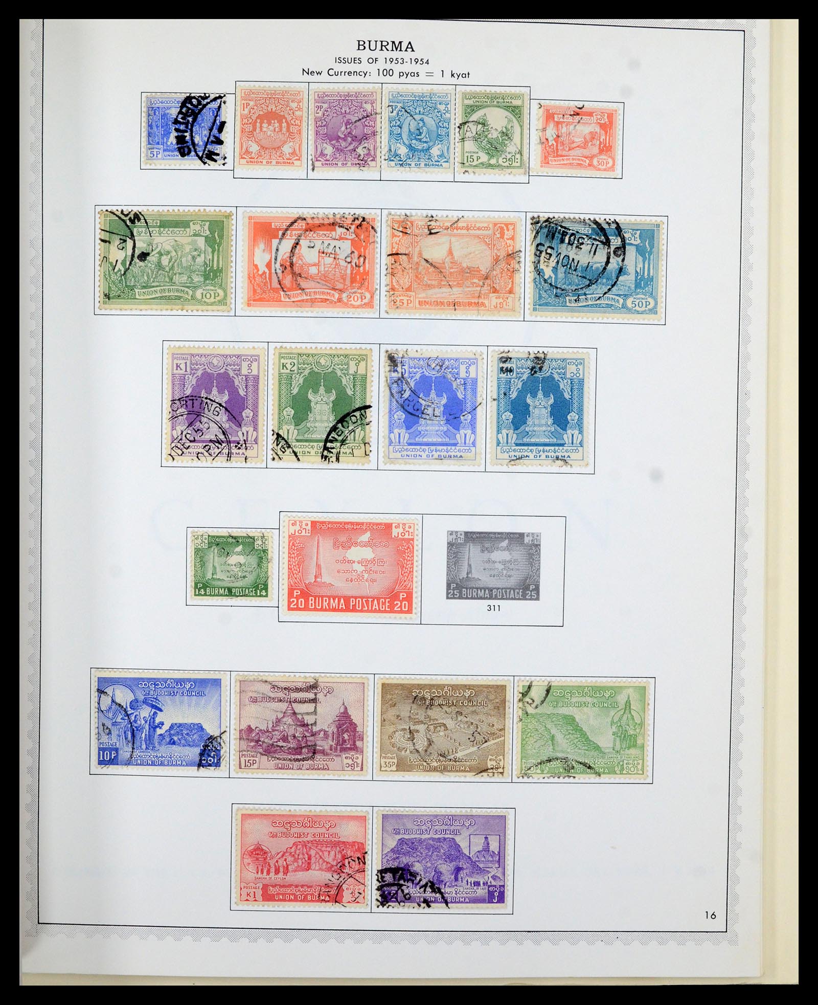 36822 013 - Postzegelverzameling 36822 Engelse koloniën in Azië 1857-1970.