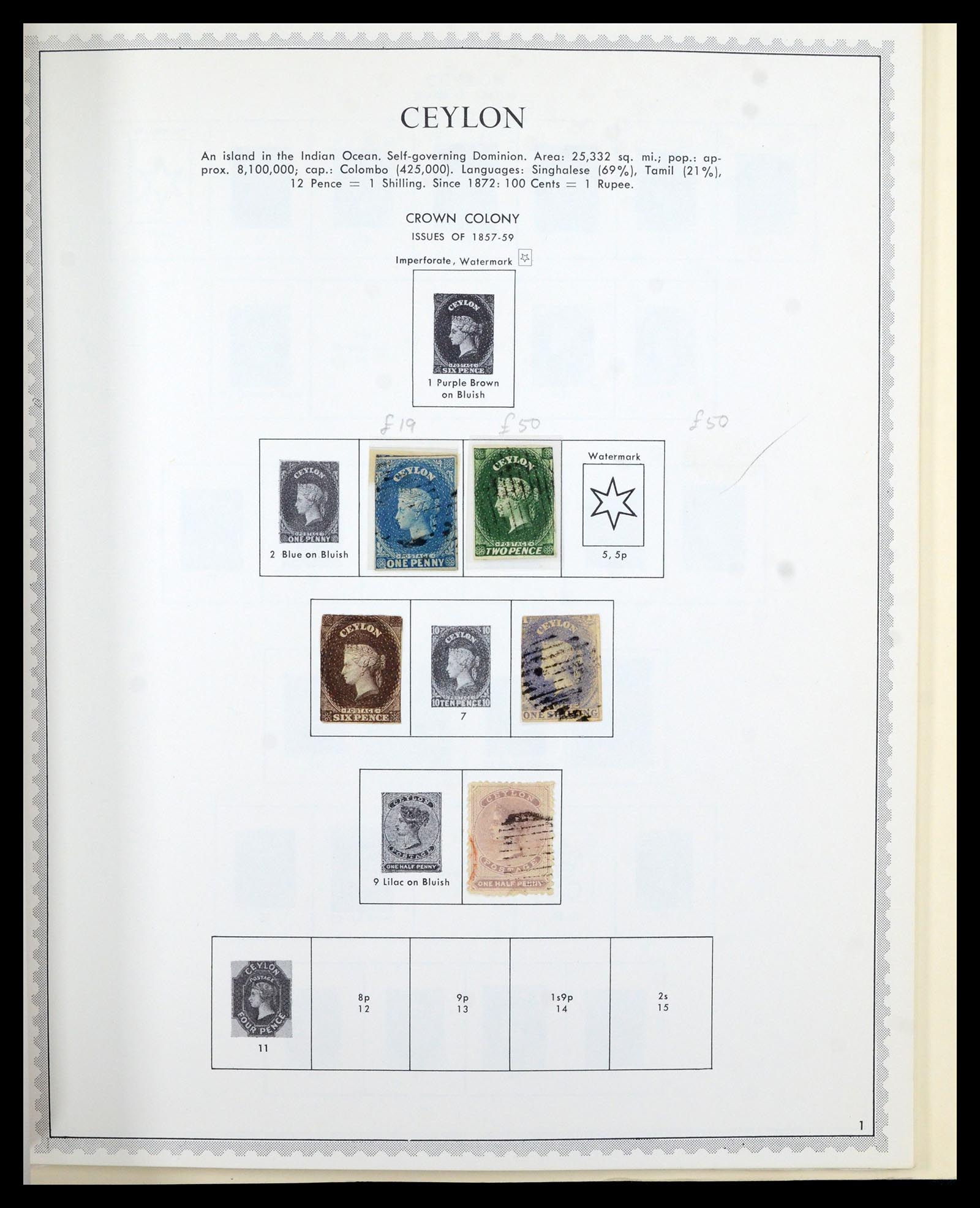 36822 014 - Postzegelverzameling 36822 Engelse koloniën in Azië 1857-1970.