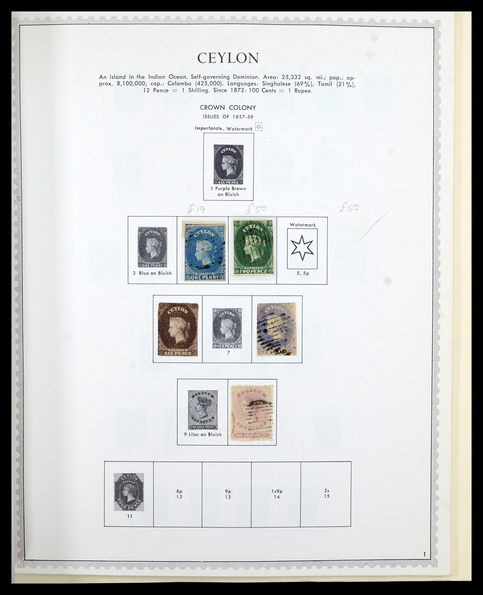 36822 014 - Postzegelverzameling 36822 Engelse koloniën in Azië 1857-1970.