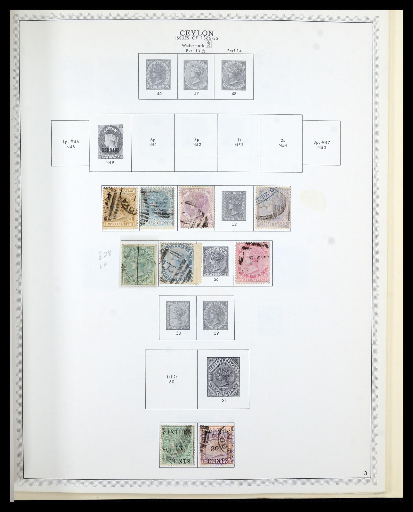 36822 016 - Postzegelverzameling 36822 Engelse koloniën in Azië 1857-1970.