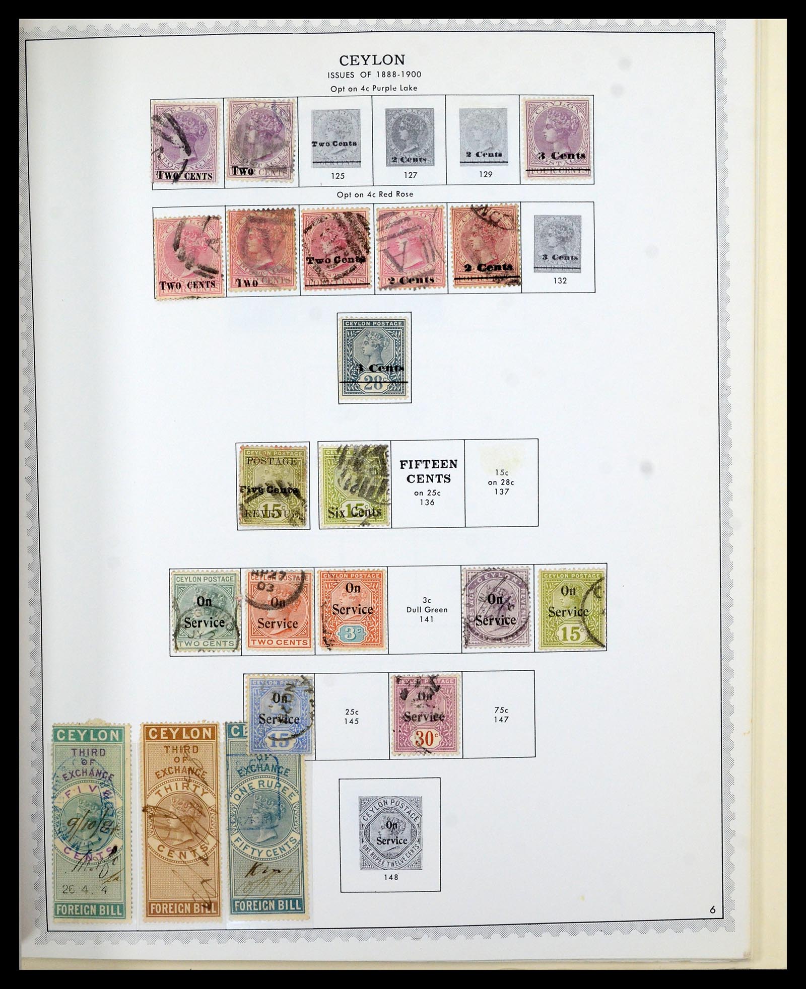 36822 019 - Postzegelverzameling 36822 Engelse koloniën in Azië 1857-1970.