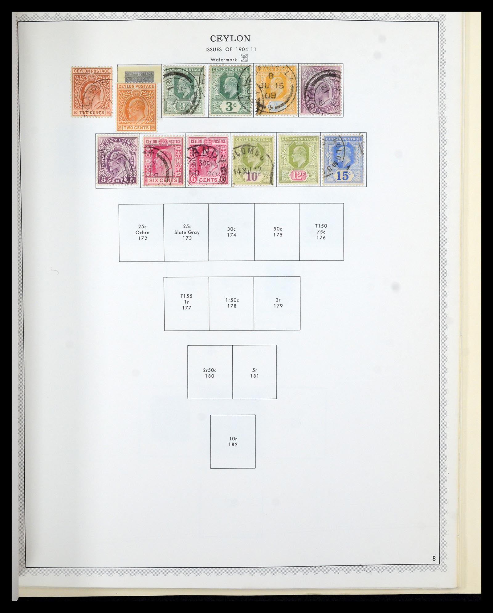 36822 021 - Postzegelverzameling 36822 Engelse koloniën in Azië 1857-1970.