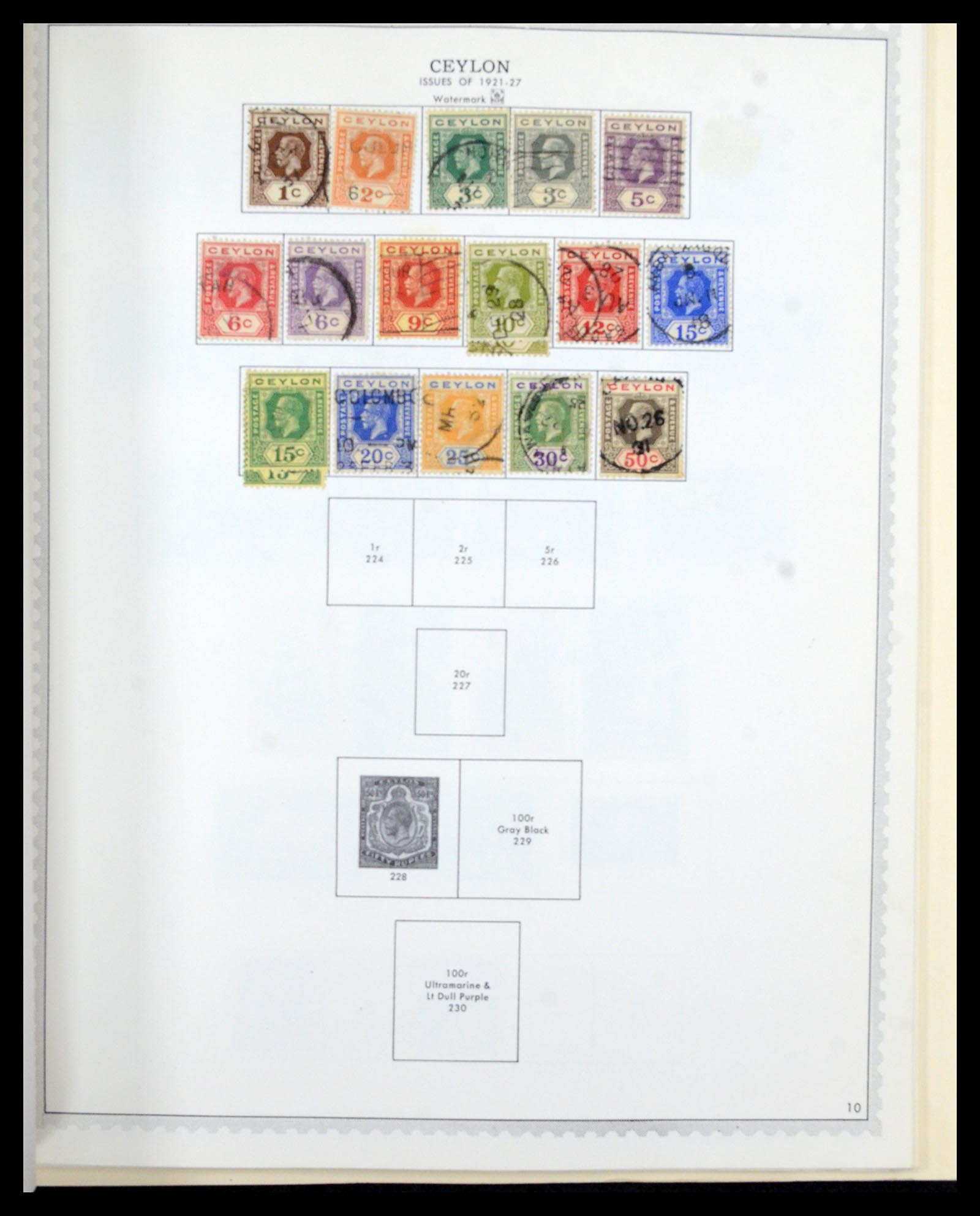 36822 023 - Postzegelverzameling 36822 Engelse koloniën in Azië 1857-1970.