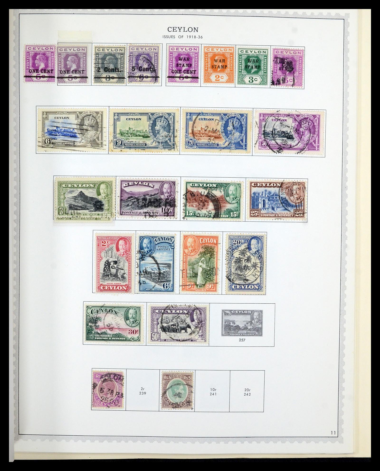 36822 024 - Postzegelverzameling 36822 Engelse koloniën in Azië 1857-1970.