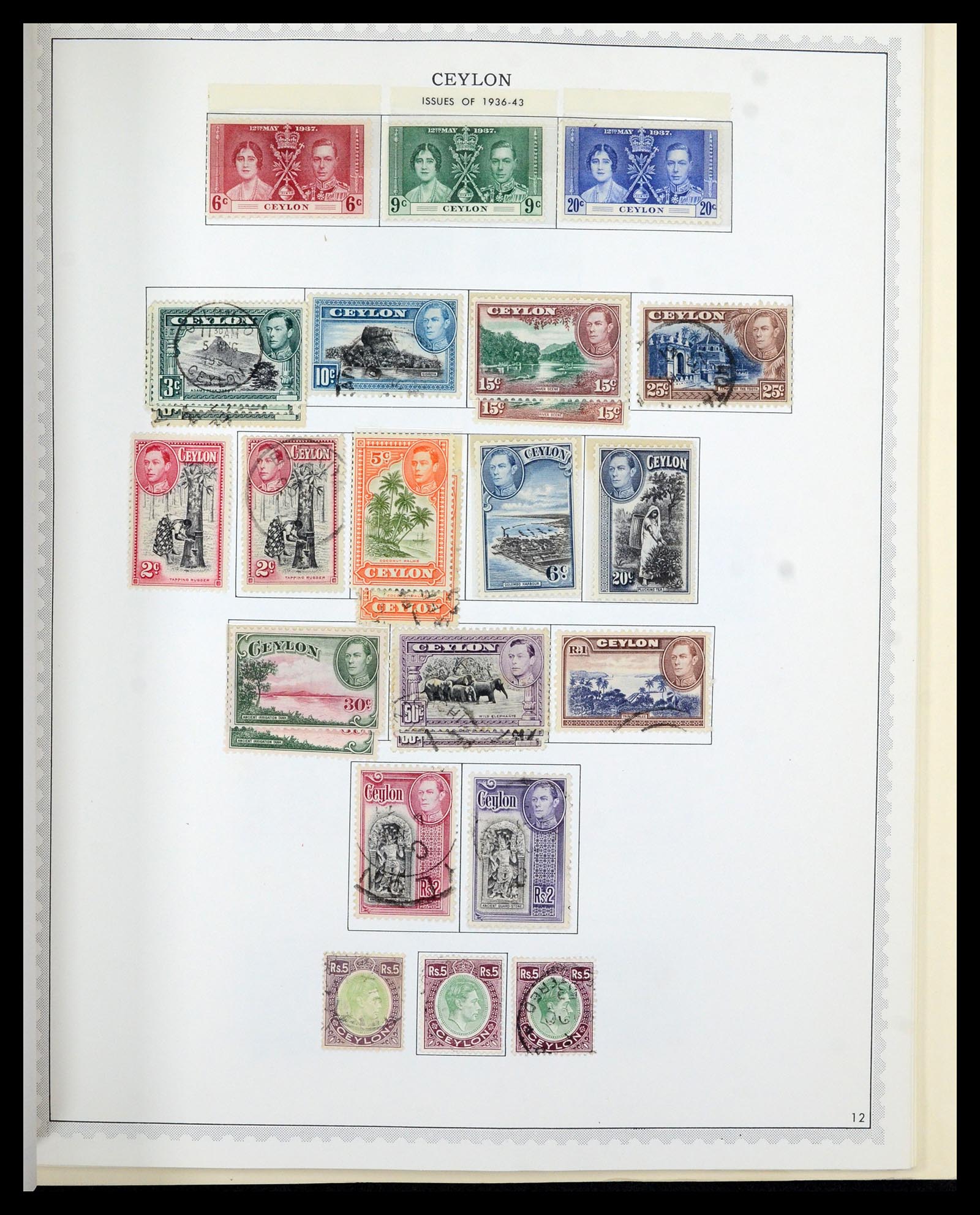 36822 025 - Postzegelverzameling 36822 Engelse koloniën in Azië 1857-1970.