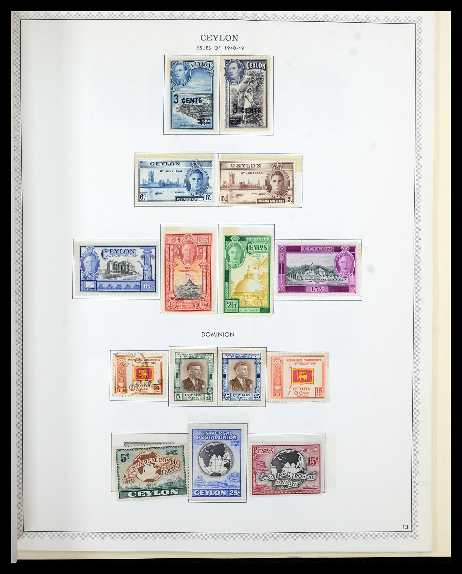 36822 026 - Postzegelverzameling 36822 Engelse koloniën in Azië 1857-1970.