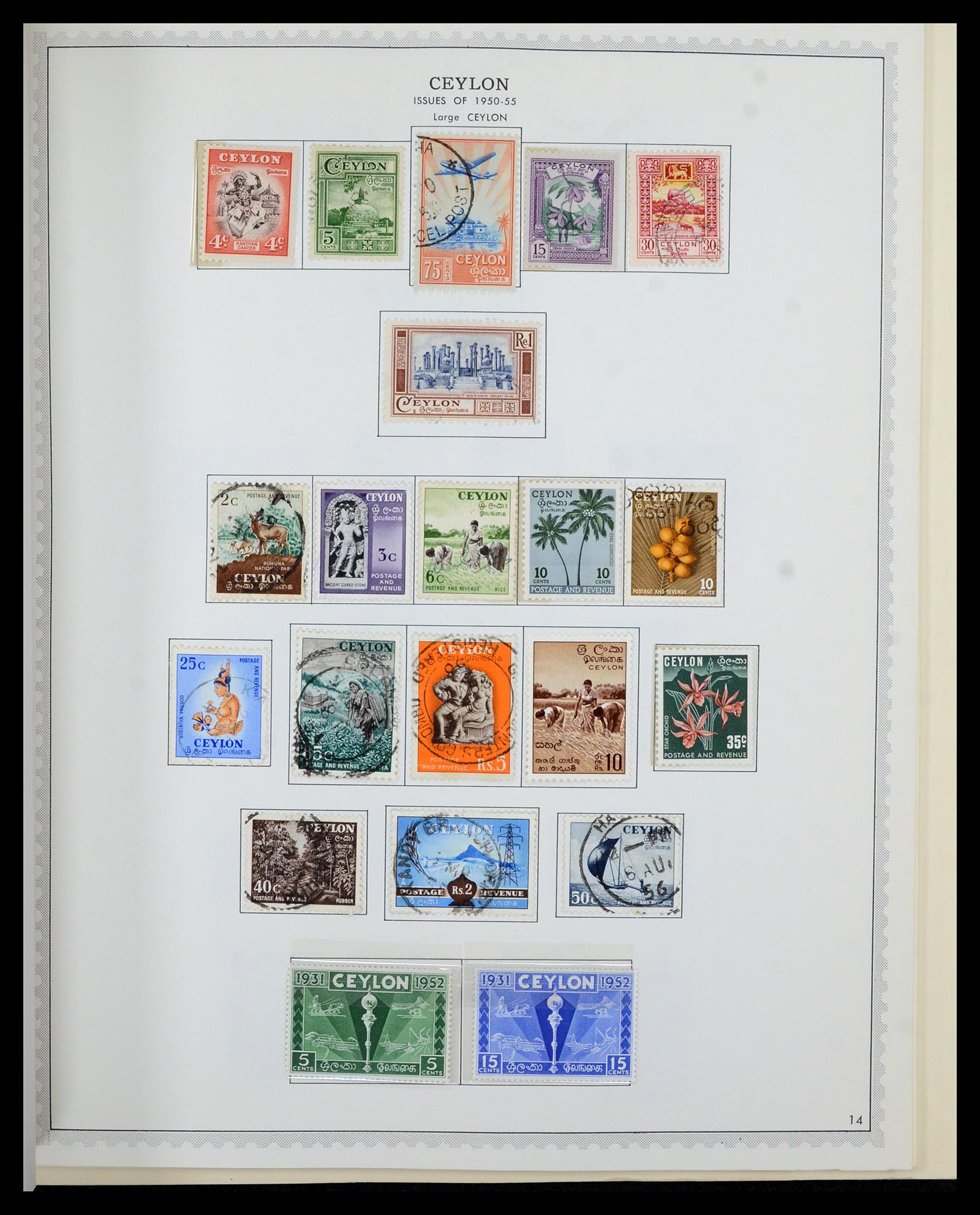 36822 027 - Postzegelverzameling 36822 Engelse koloniën in Azië 1857-1970.