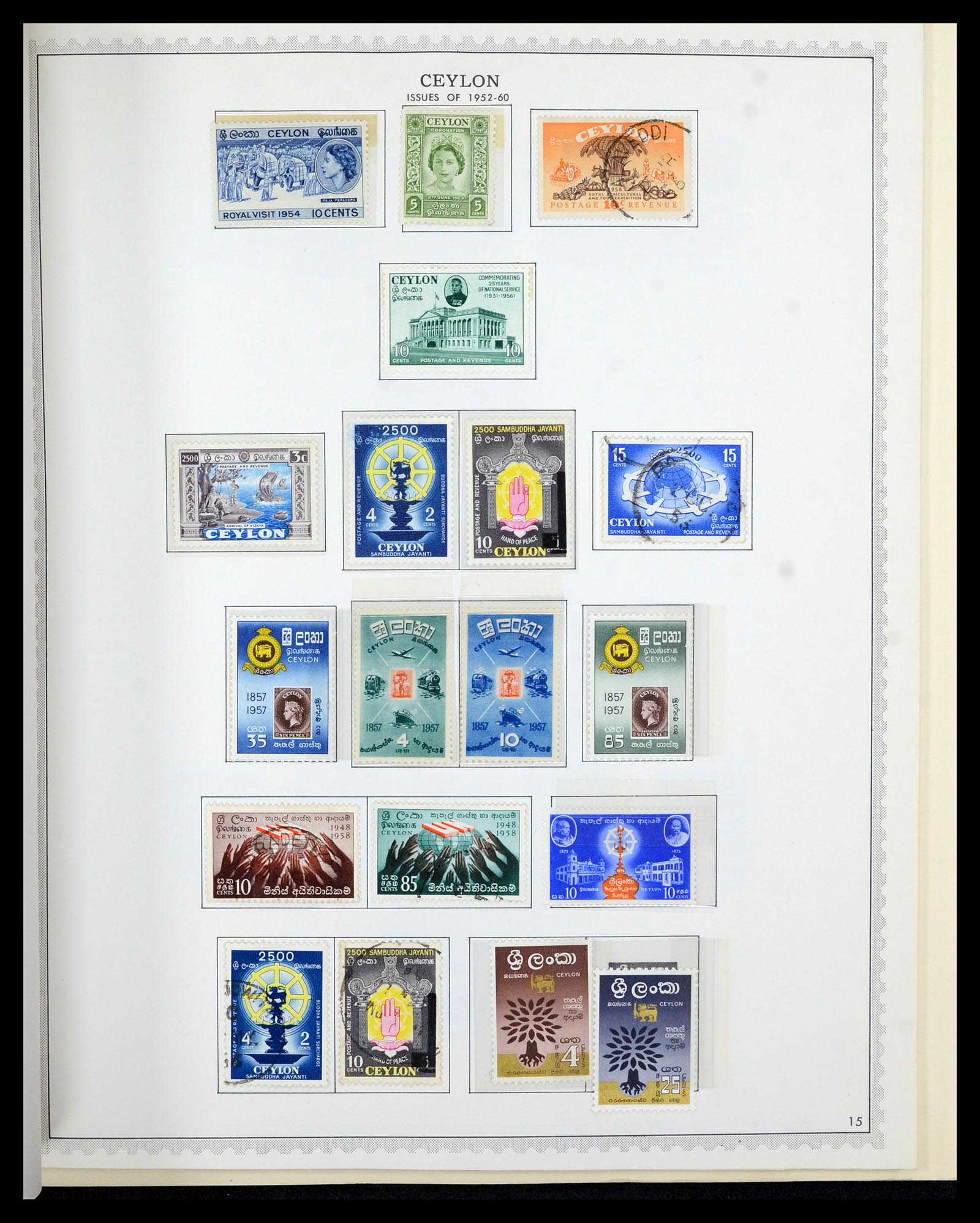 36822 028 - Postzegelverzameling 36822 Engelse koloniën in Azië 1857-1970.