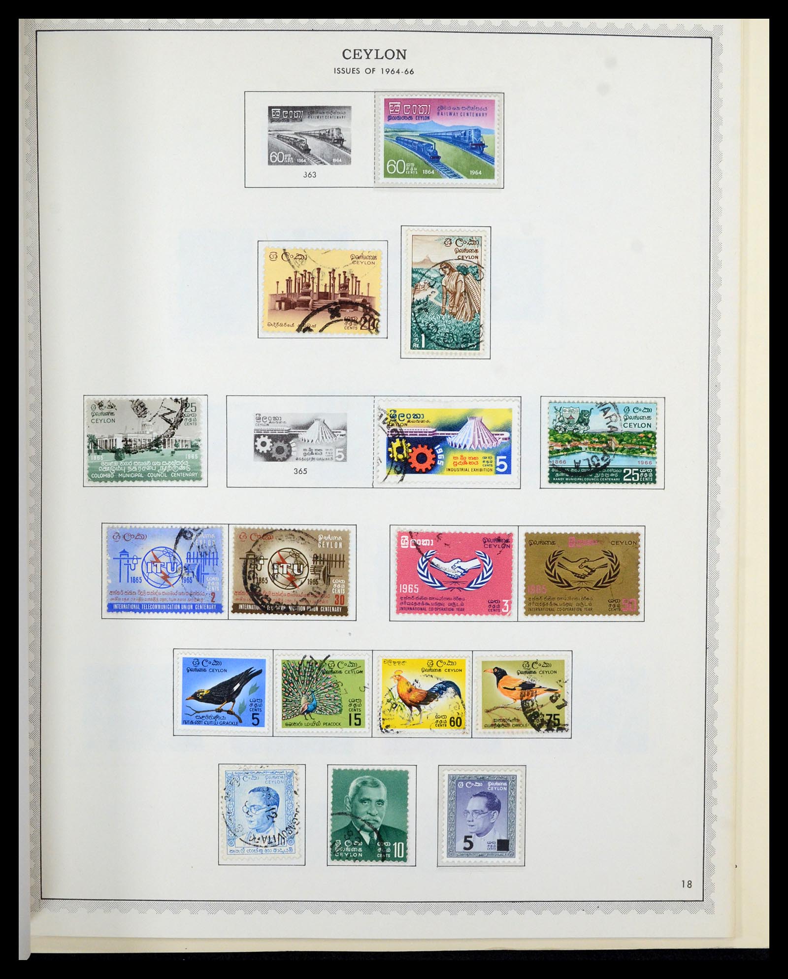 36822 031 - Postzegelverzameling 36822 Engelse koloniën in Azië 1857-1970.