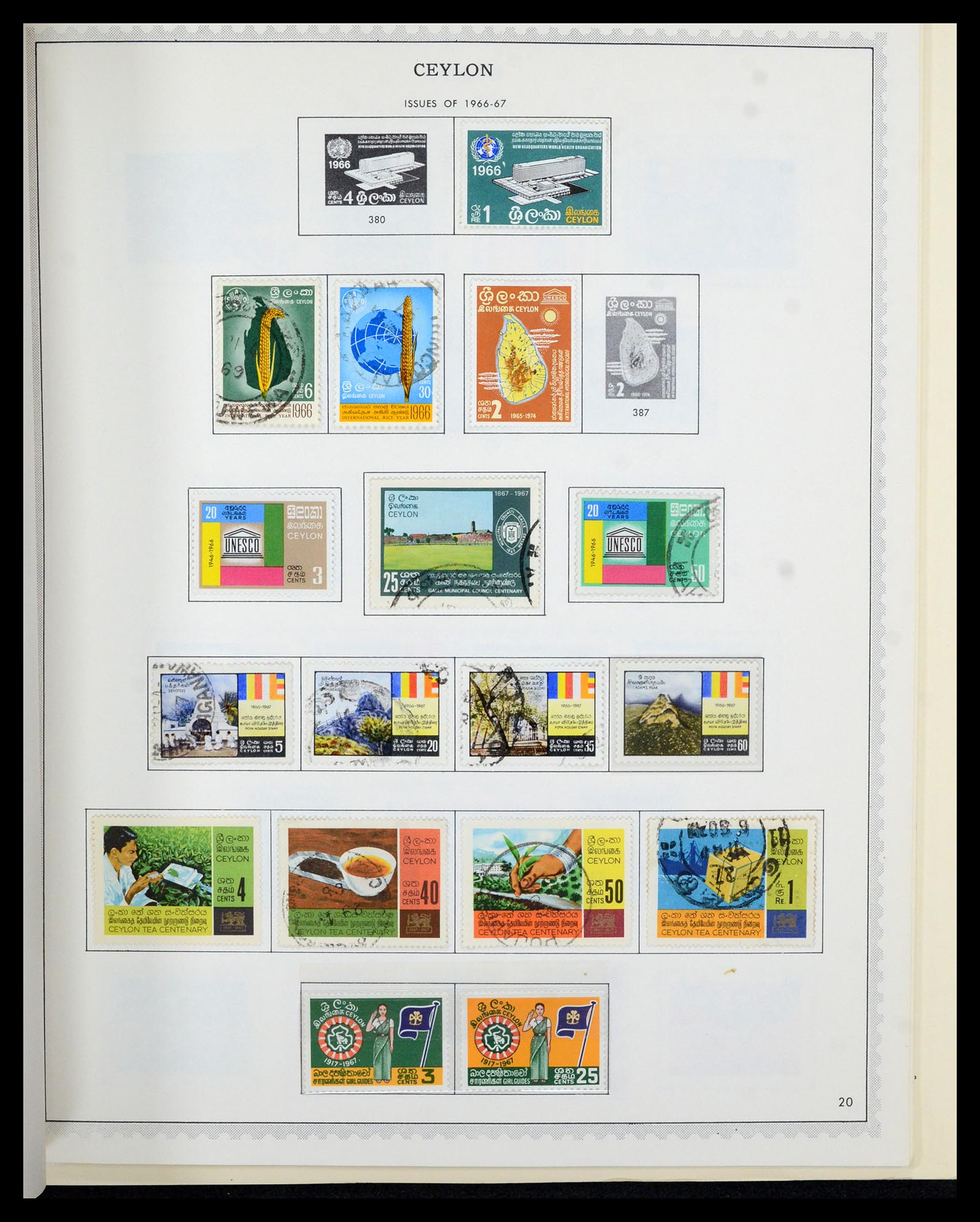 36822 032 - Postzegelverzameling 36822 Engelse koloniën in Azië 1857-1970.