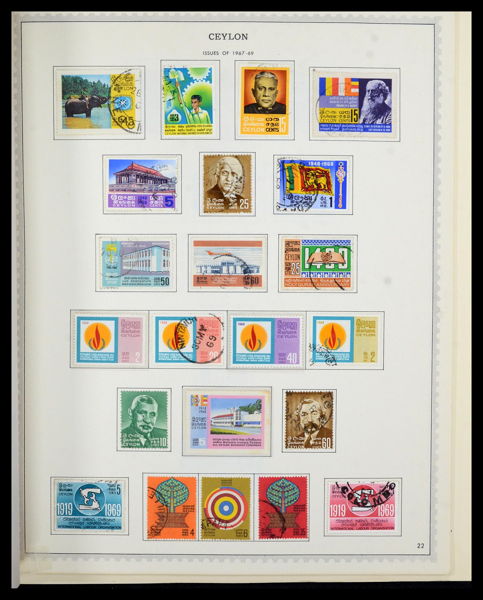 36822 033 - Postzegelverzameling 36822 Engelse koloniën in Azië 1857-1970.
