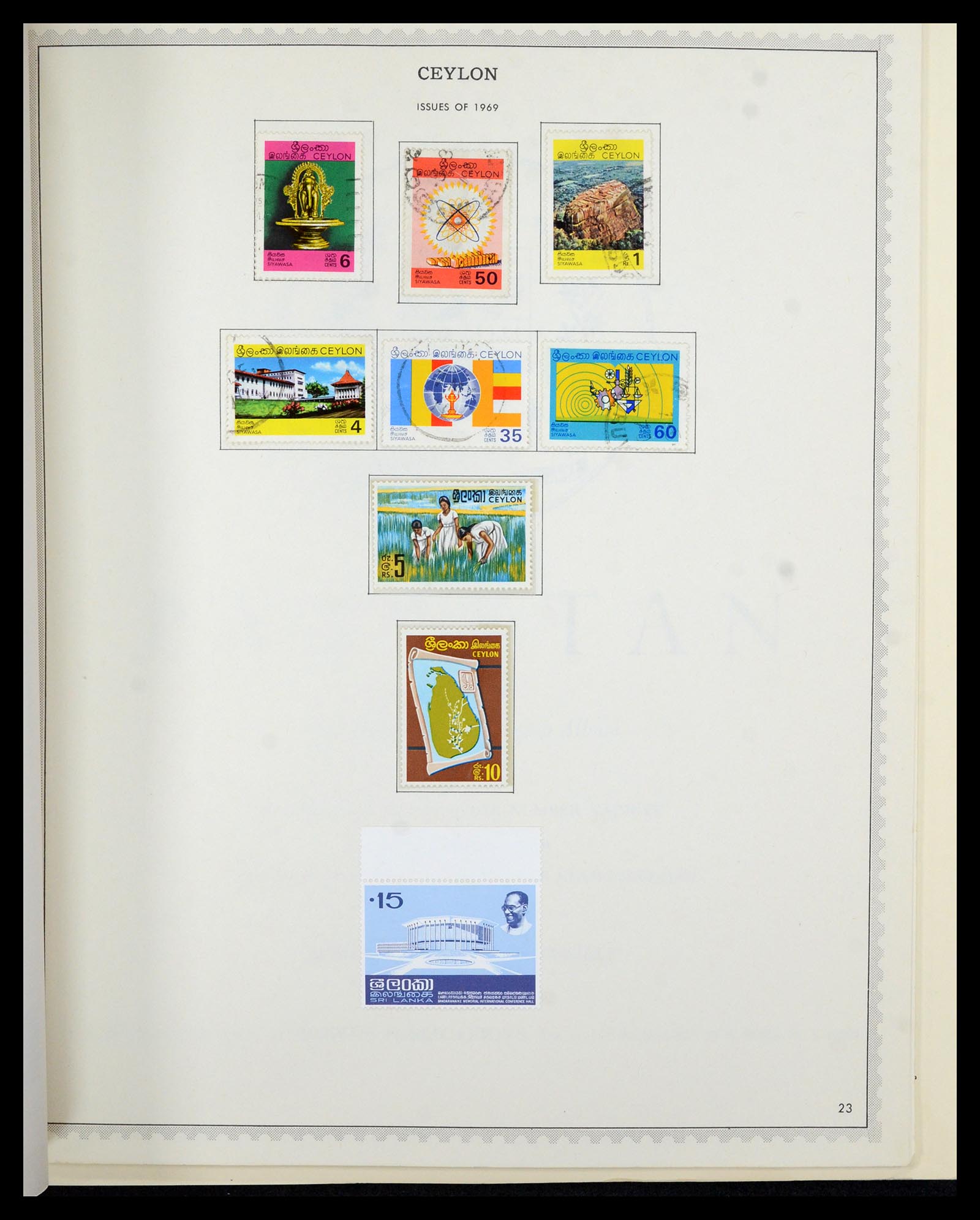 36822 034 - Postzegelverzameling 36822 Engelse koloniën in Azië 1857-1970.