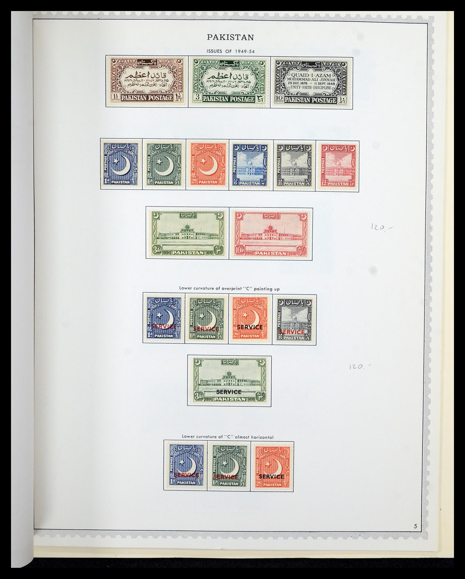 36822 038 - Postzegelverzameling 36822 Engelse koloniën in Azië 1857-1970.