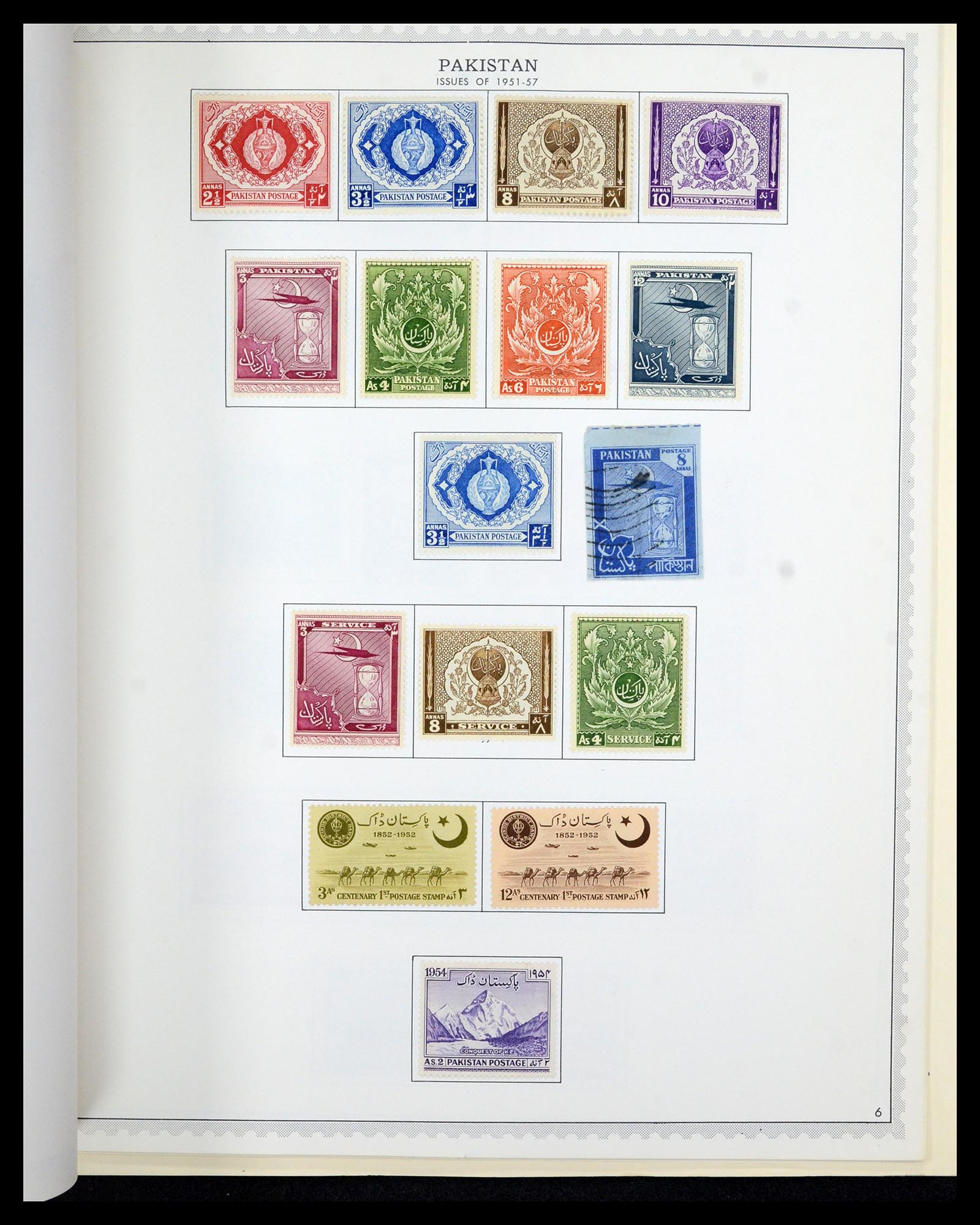 36822 039 - Postzegelverzameling 36822 Engelse koloniën in Azië 1857-1970.