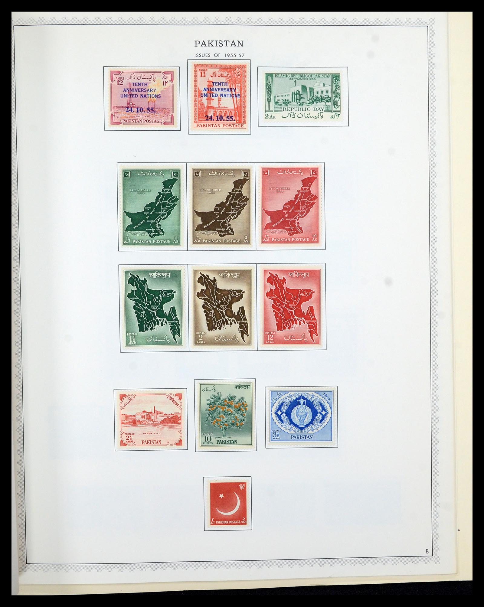 36822 041 - Postzegelverzameling 36822 Engelse koloniën in Azië 1857-1970.