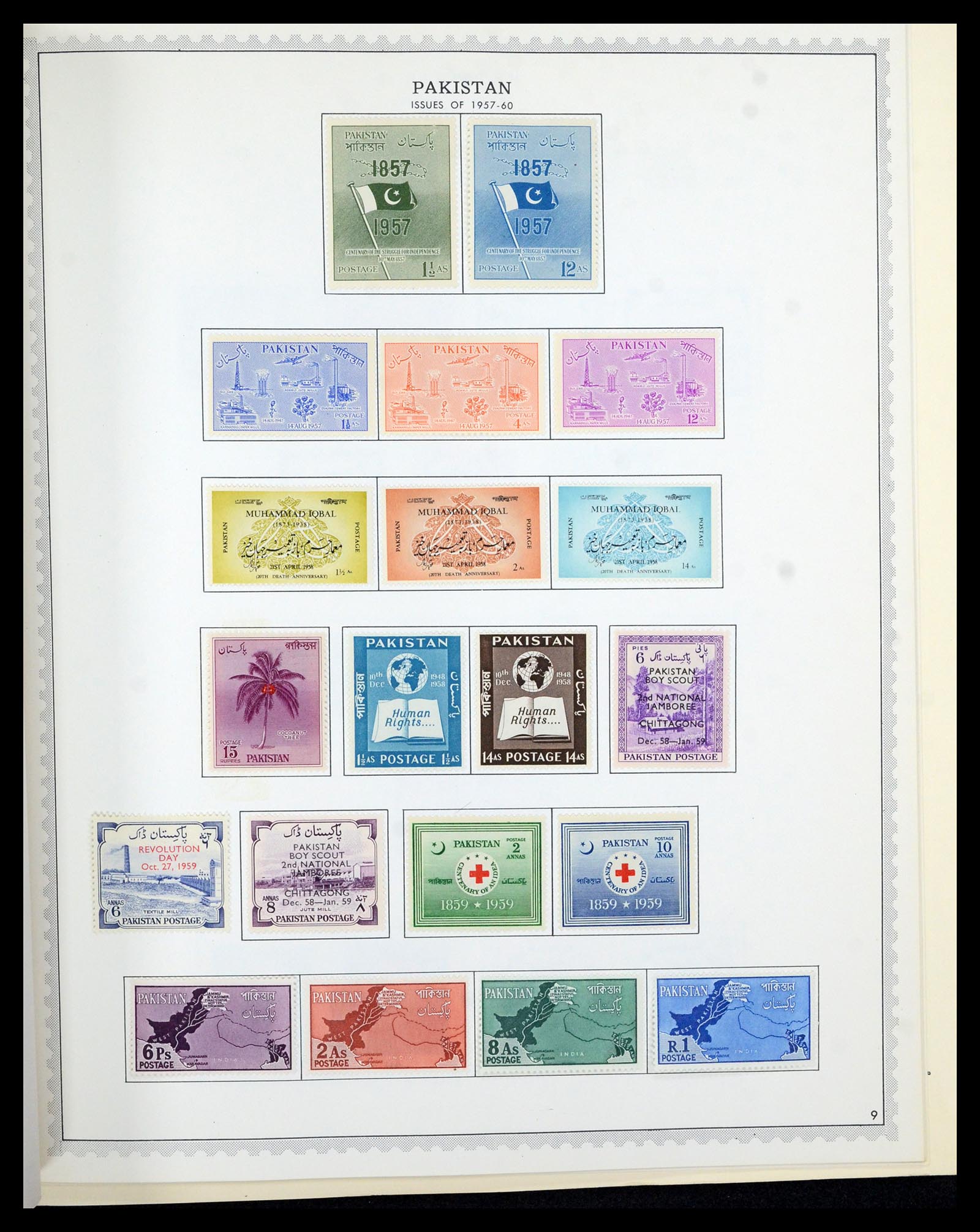 36822 042 - Postzegelverzameling 36822 Engelse koloniën in Azië 1857-1970.