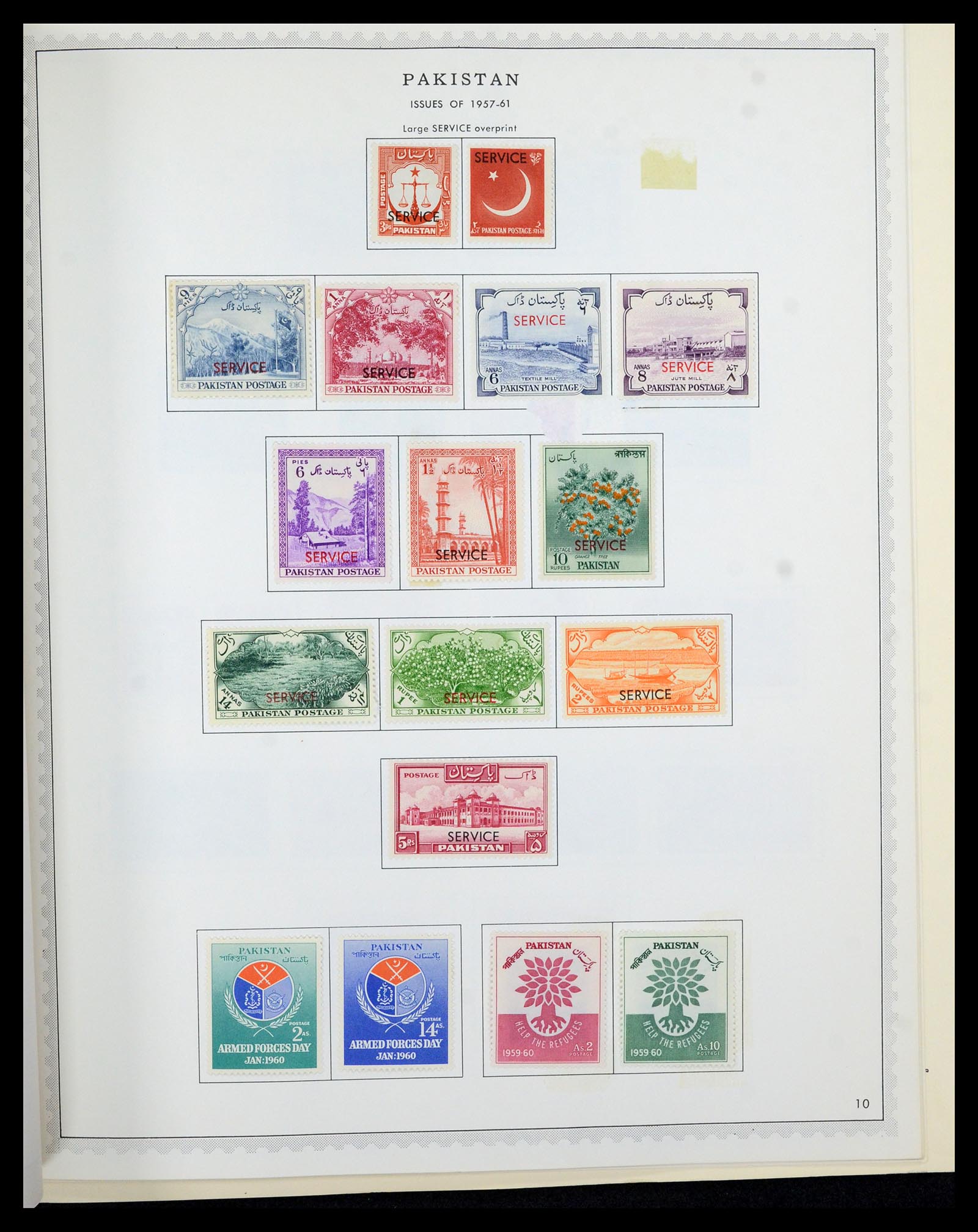 36822 043 - Postzegelverzameling 36822 Engelse koloniën in Azië 1857-1970.