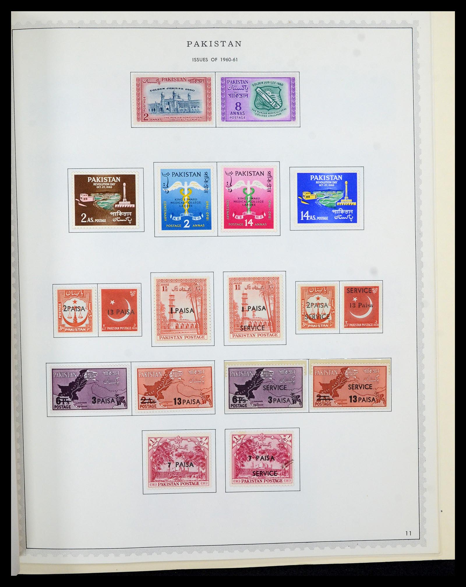 36822 044 - Postzegelverzameling 36822 Engelse koloniën in Azië 1857-1970.