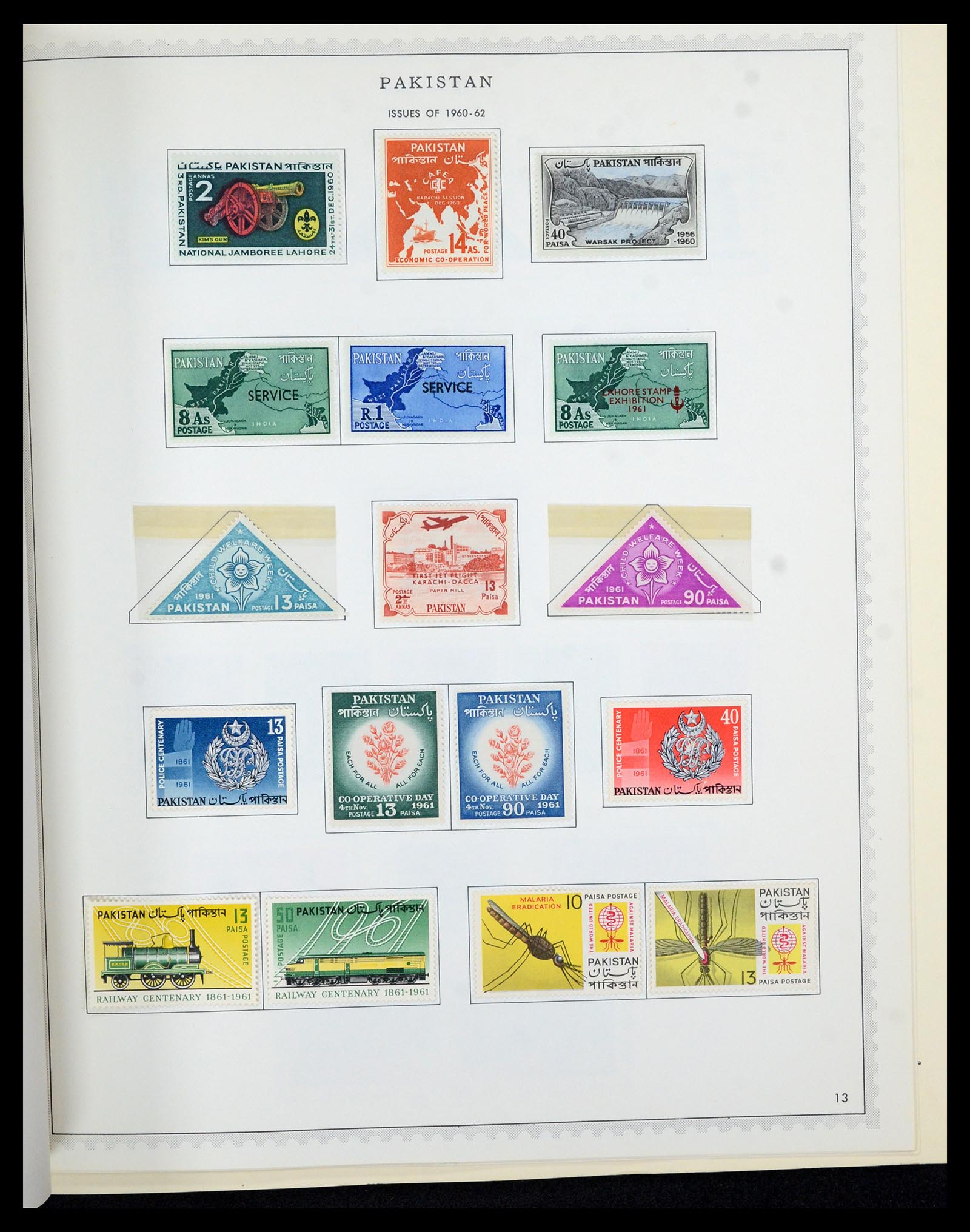 36822 046 - Postzegelverzameling 36822 Engelse koloniën in Azië 1857-1970.