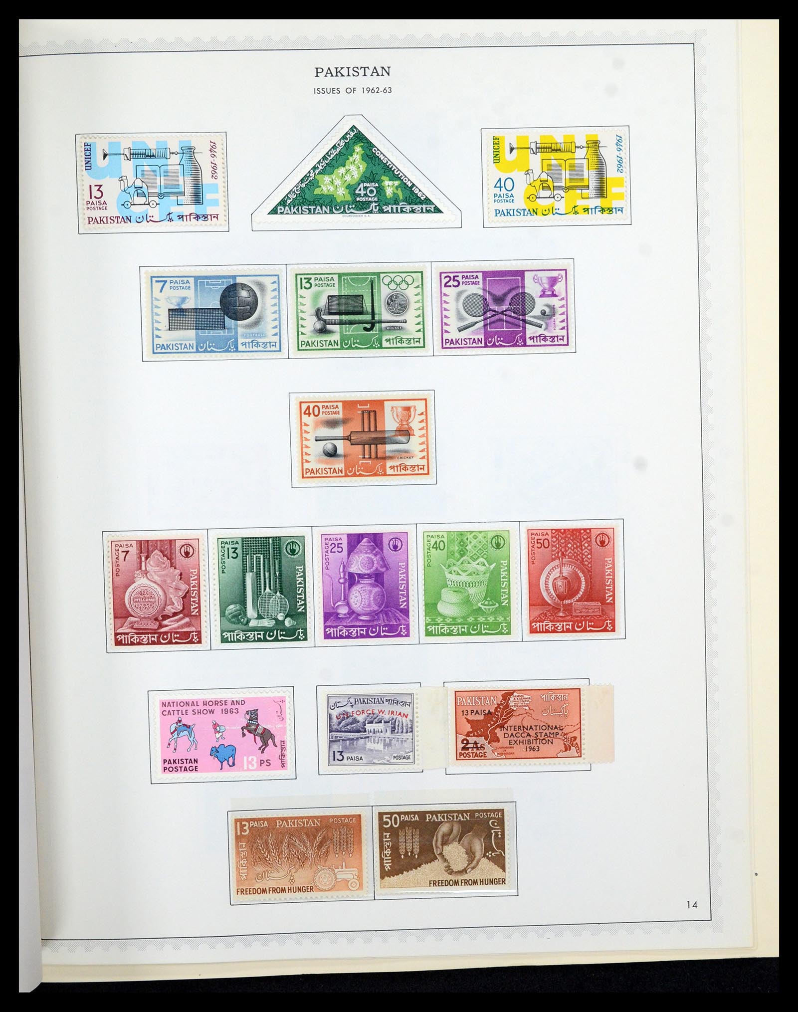 36822 047 - Postzegelverzameling 36822 Engelse koloniën in Azië 1857-1970.