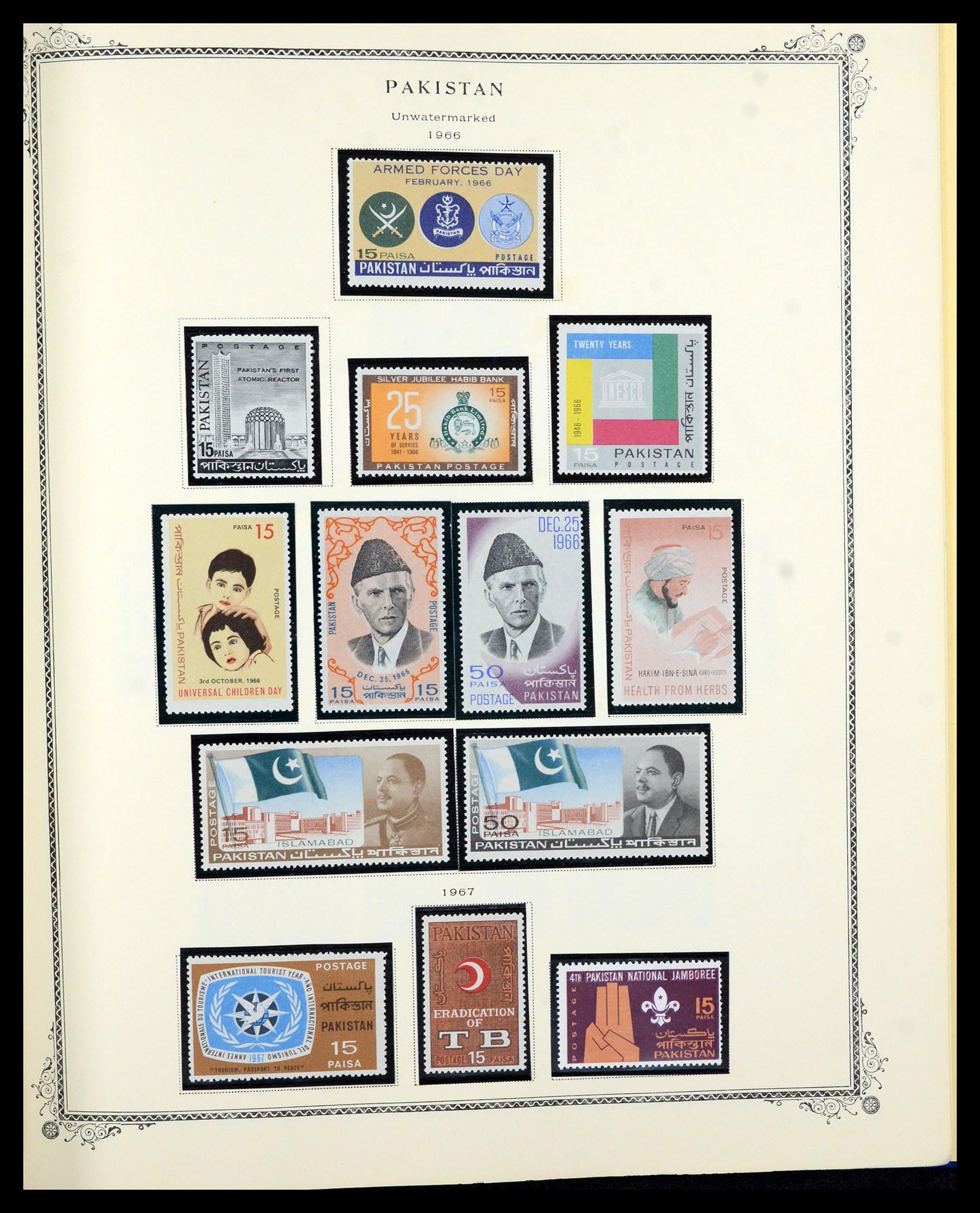 36822 050 - Postzegelverzameling 36822 Engelse koloniën in Azië 1857-1970.