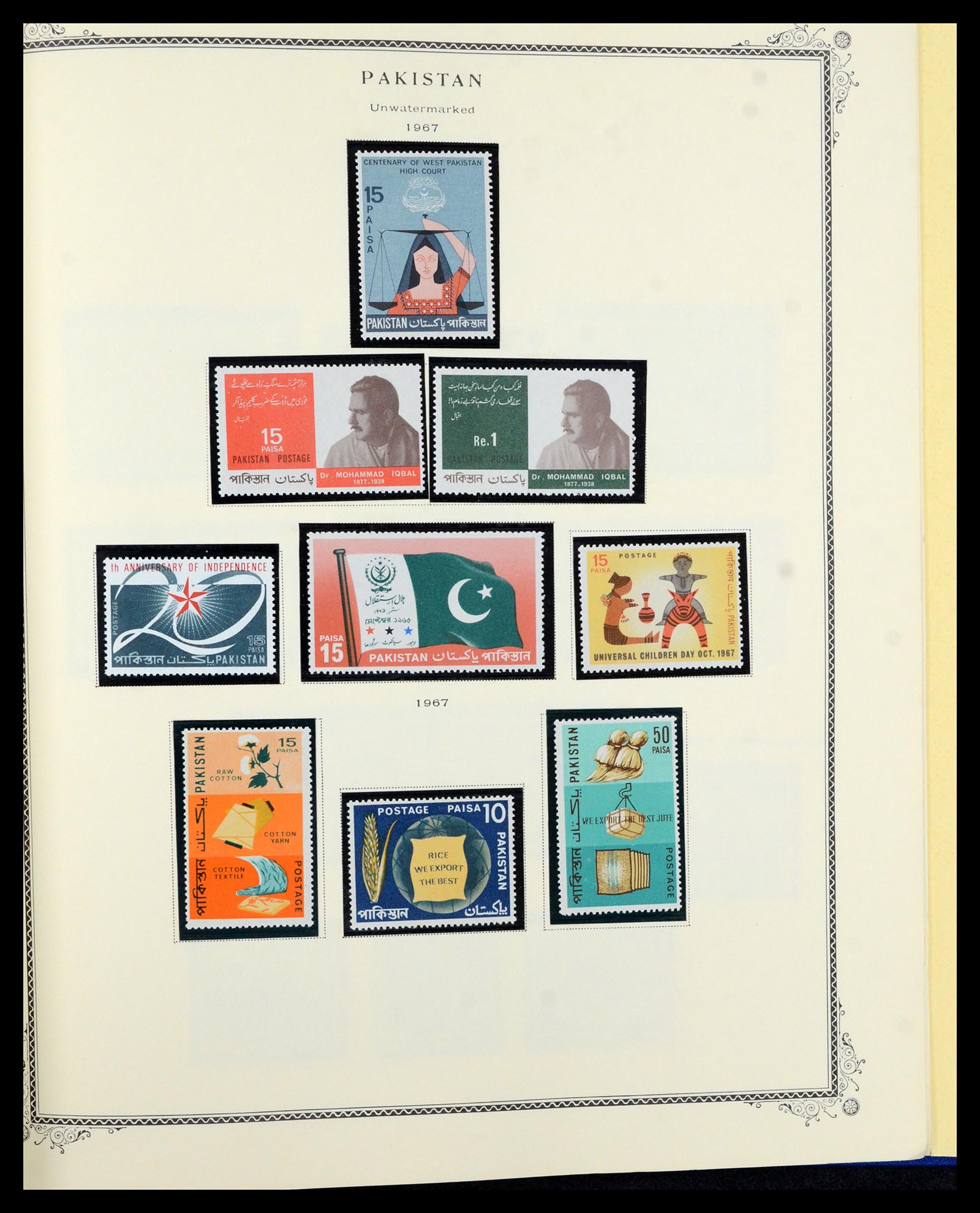 36822 051 - Postzegelverzameling 36822 Engelse koloniën in Azië 1857-1970.