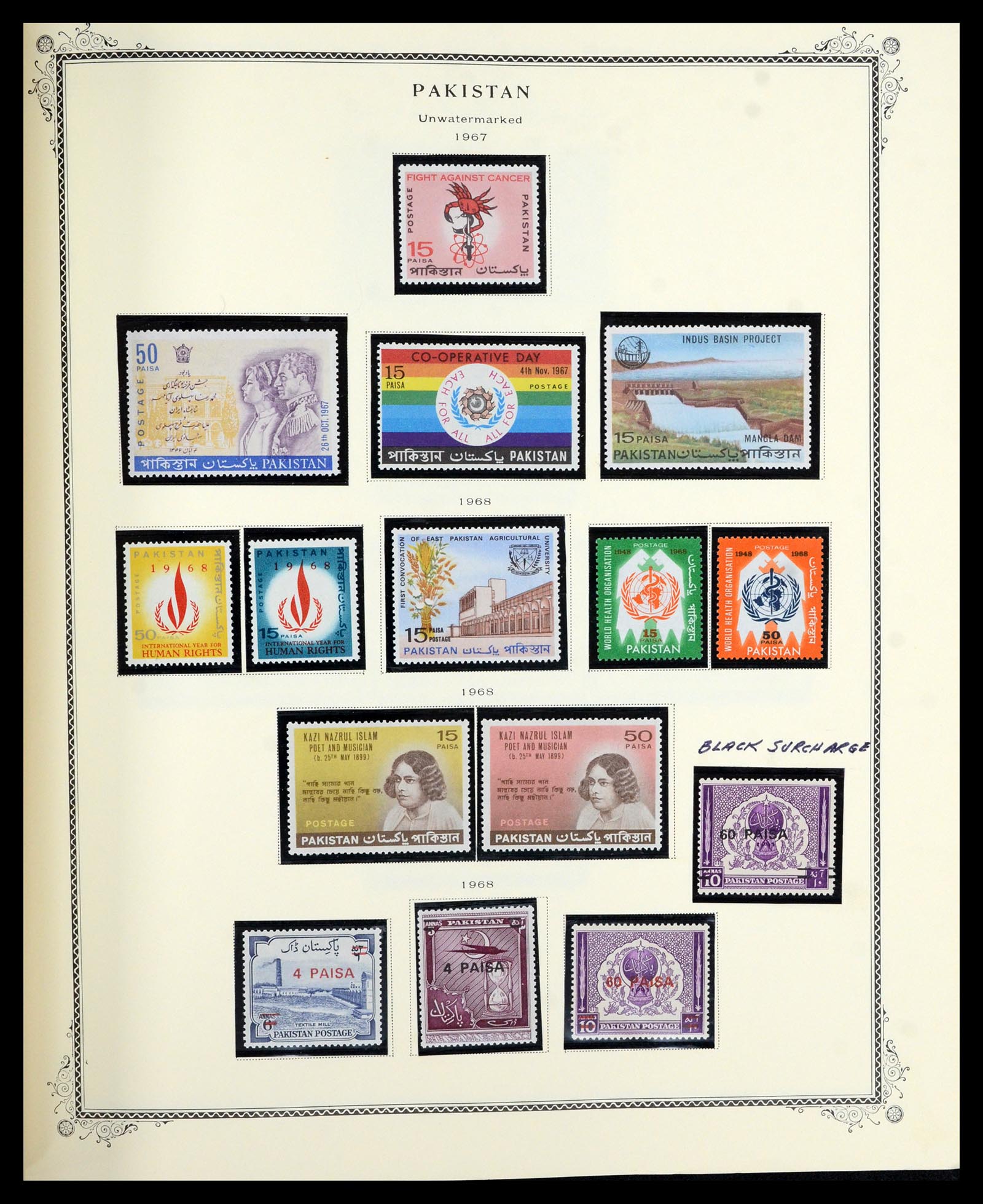 36822 052 - Postzegelverzameling 36822 Engelse koloniën in Azië 1857-1970.