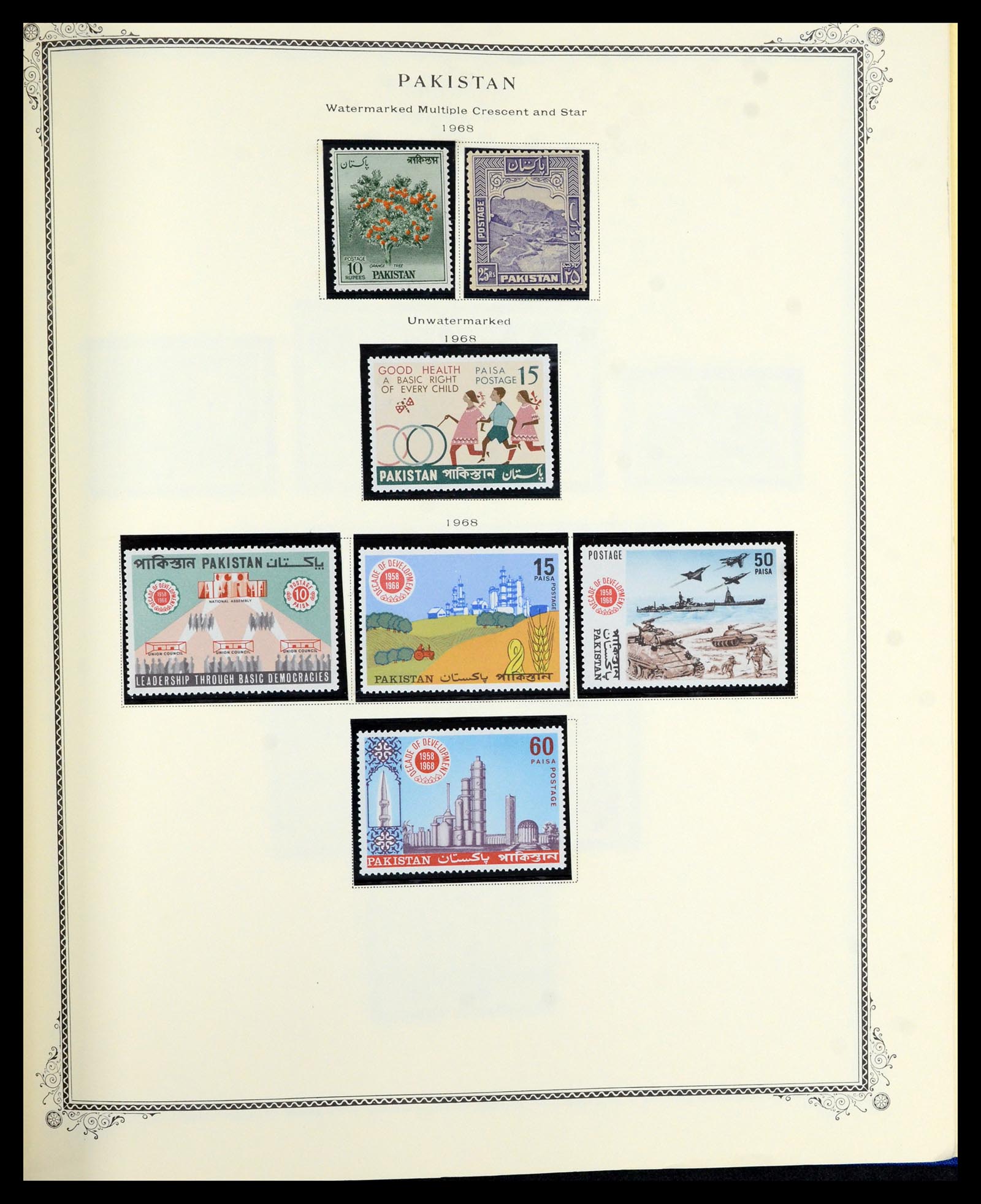 36822 053 - Postzegelverzameling 36822 Engelse koloniën in Azië 1857-1970.