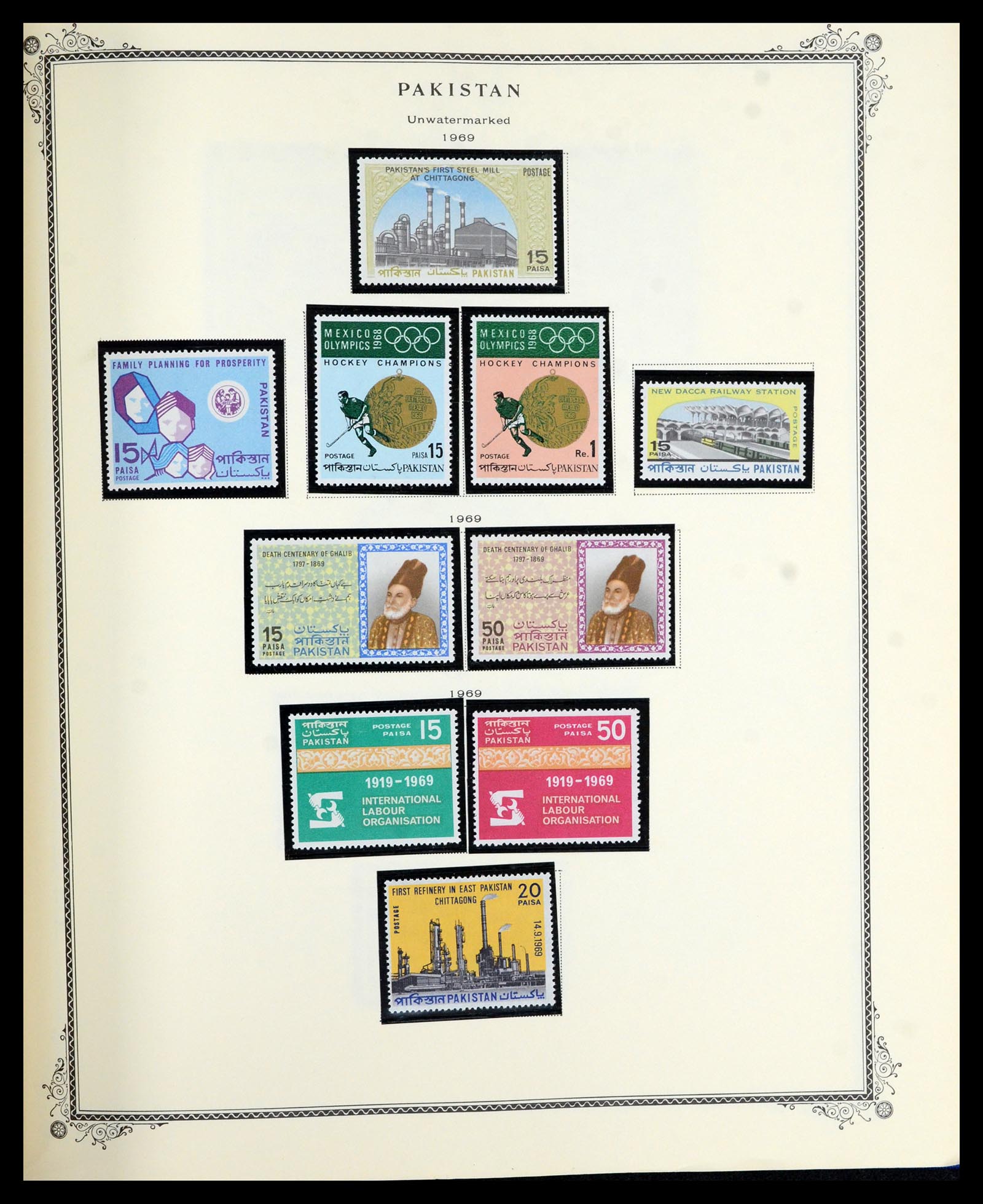 36822 054 - Postzegelverzameling 36822 Engelse koloniën in Azië 1857-1970.