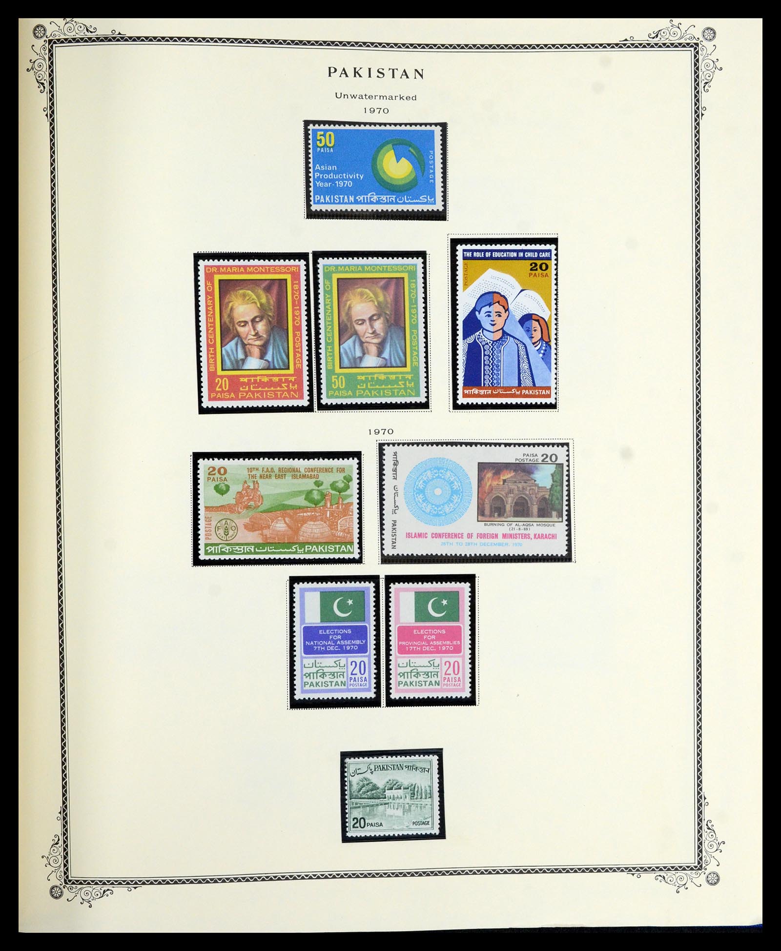 36822 057 - Postzegelverzameling 36822 Engelse koloniën in Azië 1857-1970.