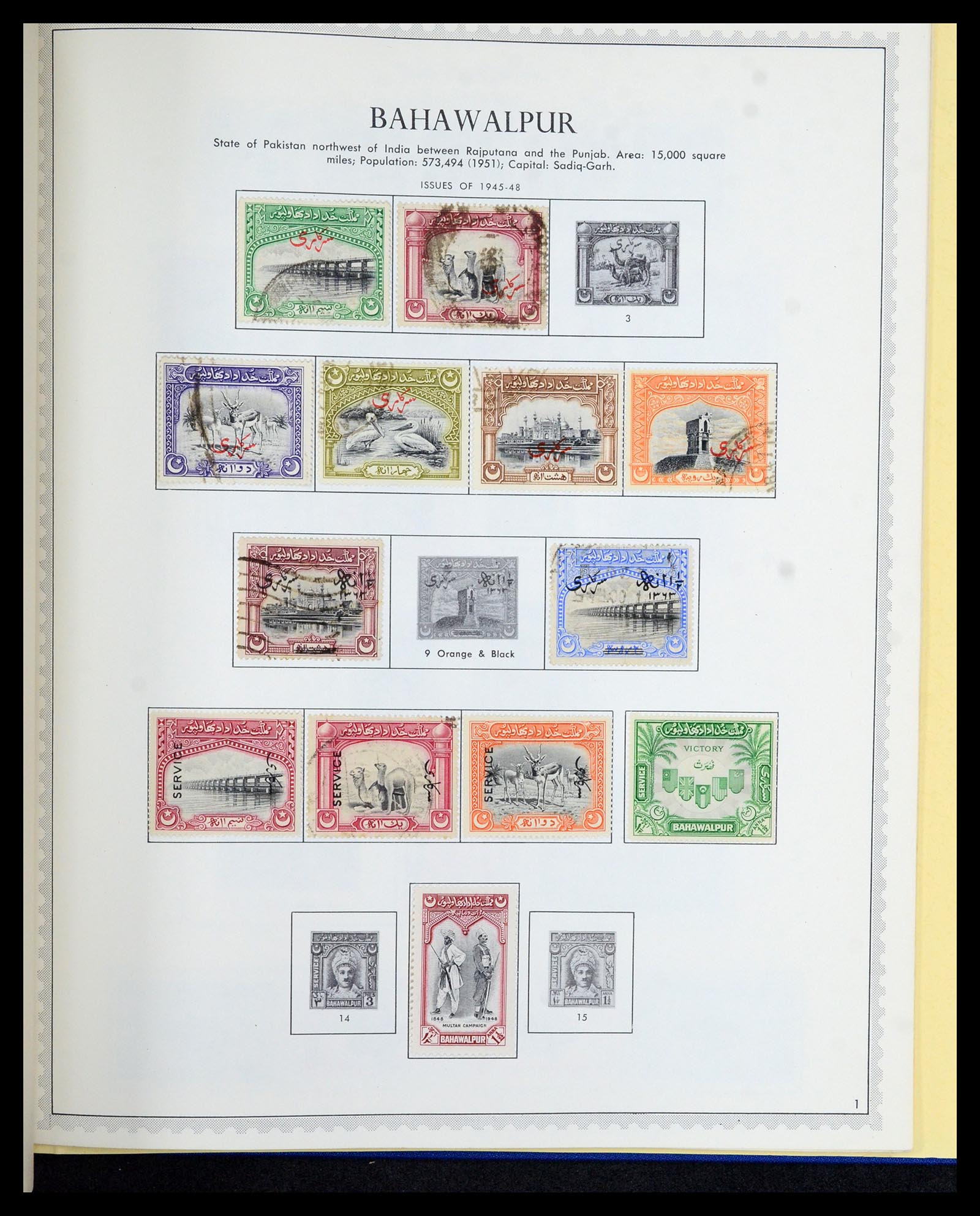 36822 058 - Postzegelverzameling 36822 Engelse koloniën in Azië 1857-1970.